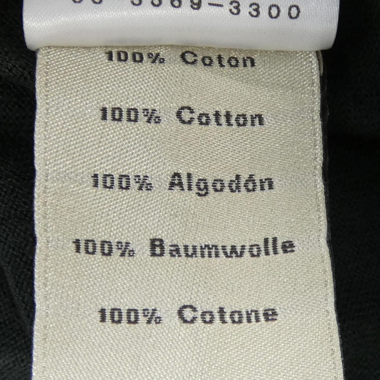 エルメス HERMES *31-5730 ニット