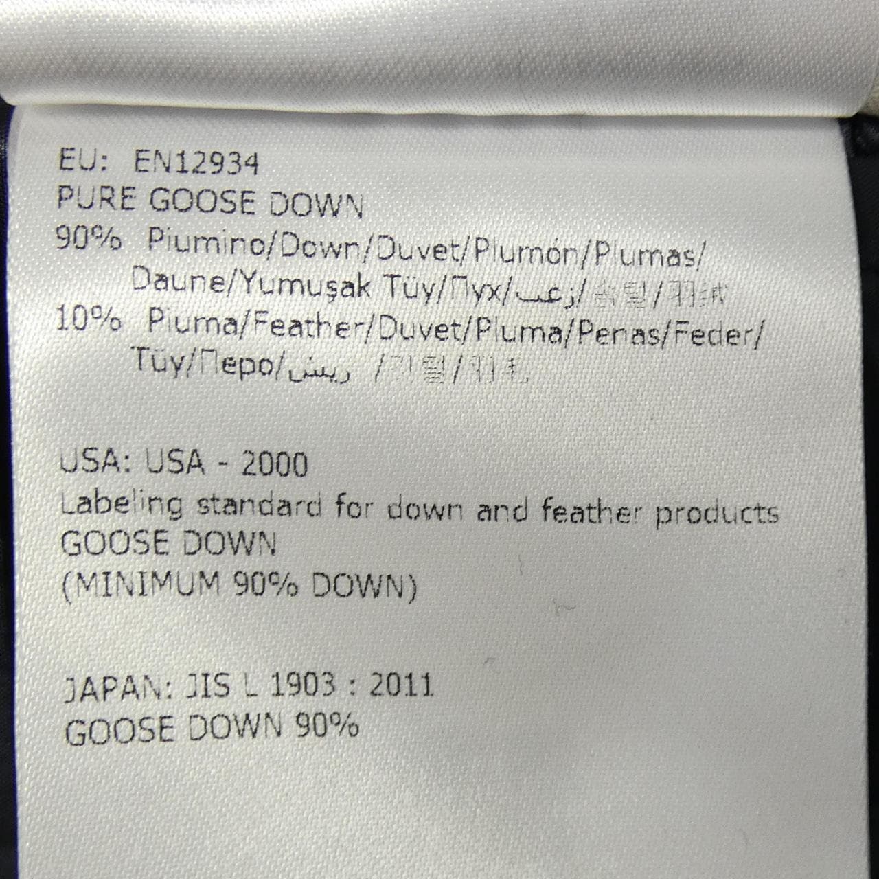 モンクレール MONCLER 20919402800 ダウンジャケット