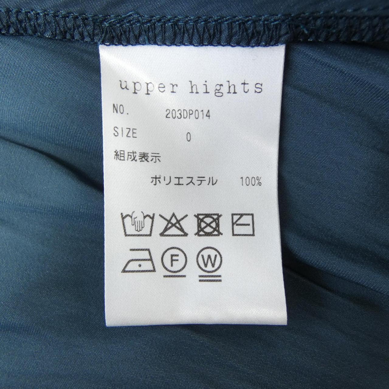 アッパーハイツ UPPER HIGHTS 203DP014 ワンピース