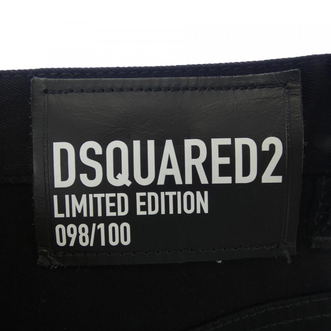 ディースクエアード DSQUARED2 S71LB1239 S30730 パンツ