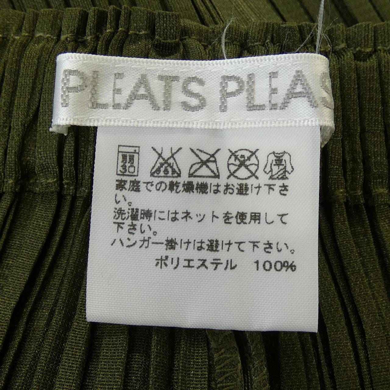 プリーツプリーズ PLEATS PLEASE PP53-JF162 パンツ