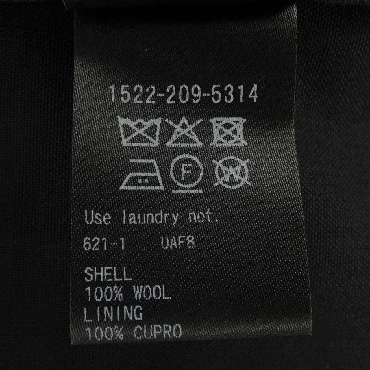 ユナイテッドアローズ UNITED ARROWS 1522-209-5314 ジャケット