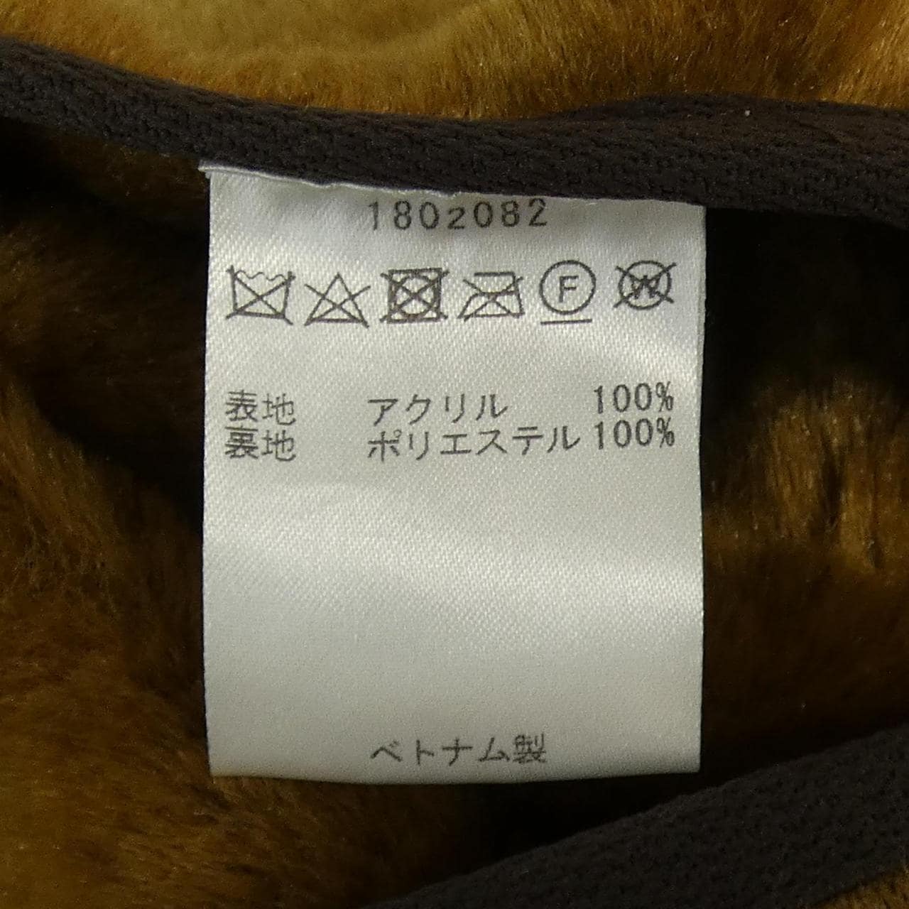 バブアー BARBOUR ベスト