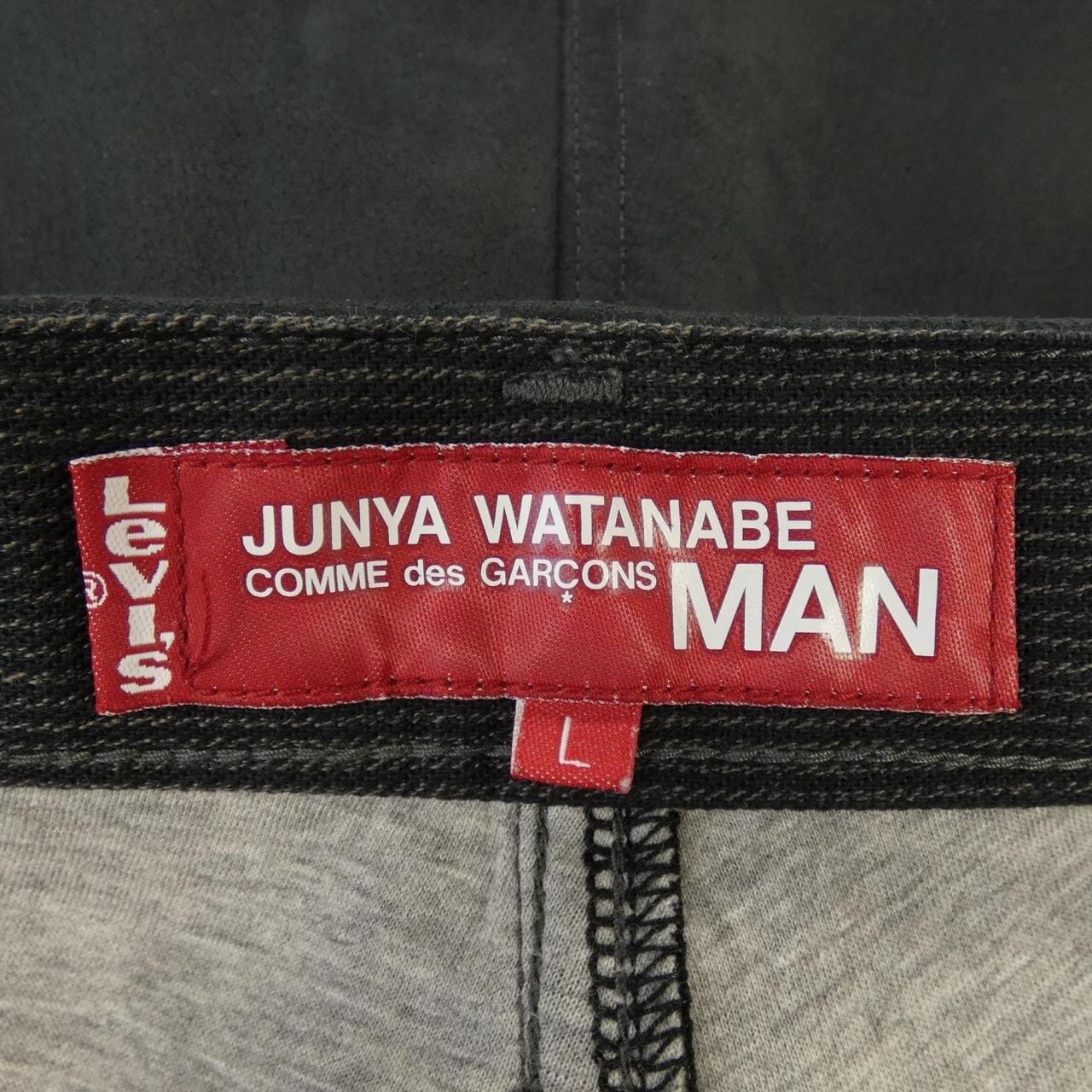 ジュンヤワタナベマン JUNYA WATANABE MAN パンツ