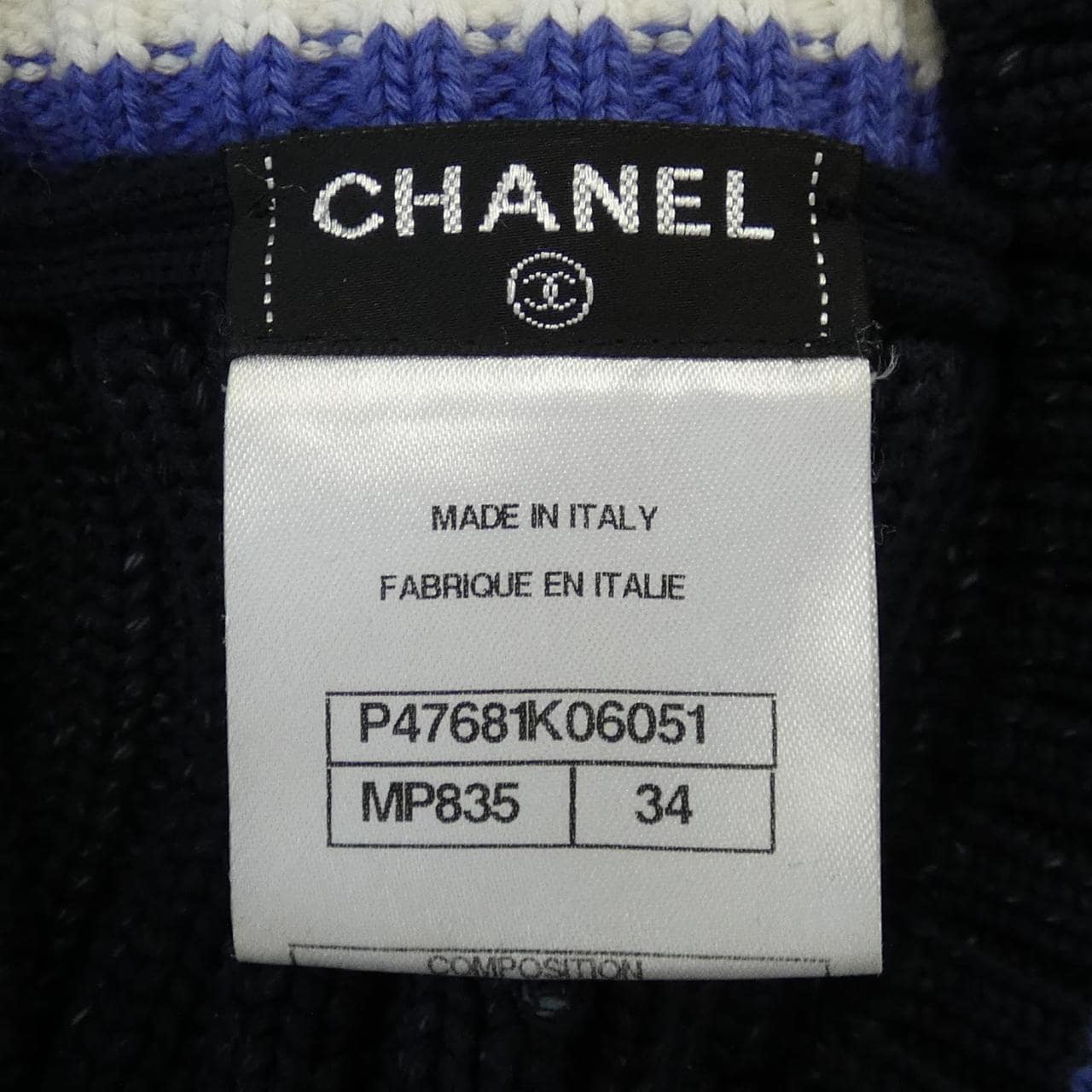 シャネル CHANEL ニット