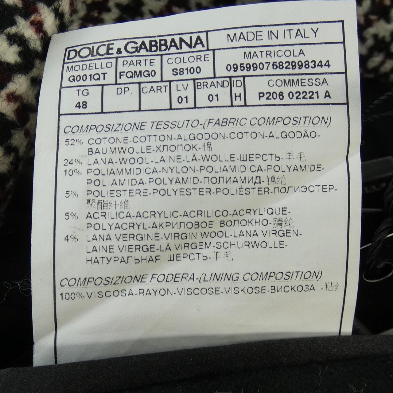 ドルチェアンドガッバーナ DOLCE&GABBANA コート