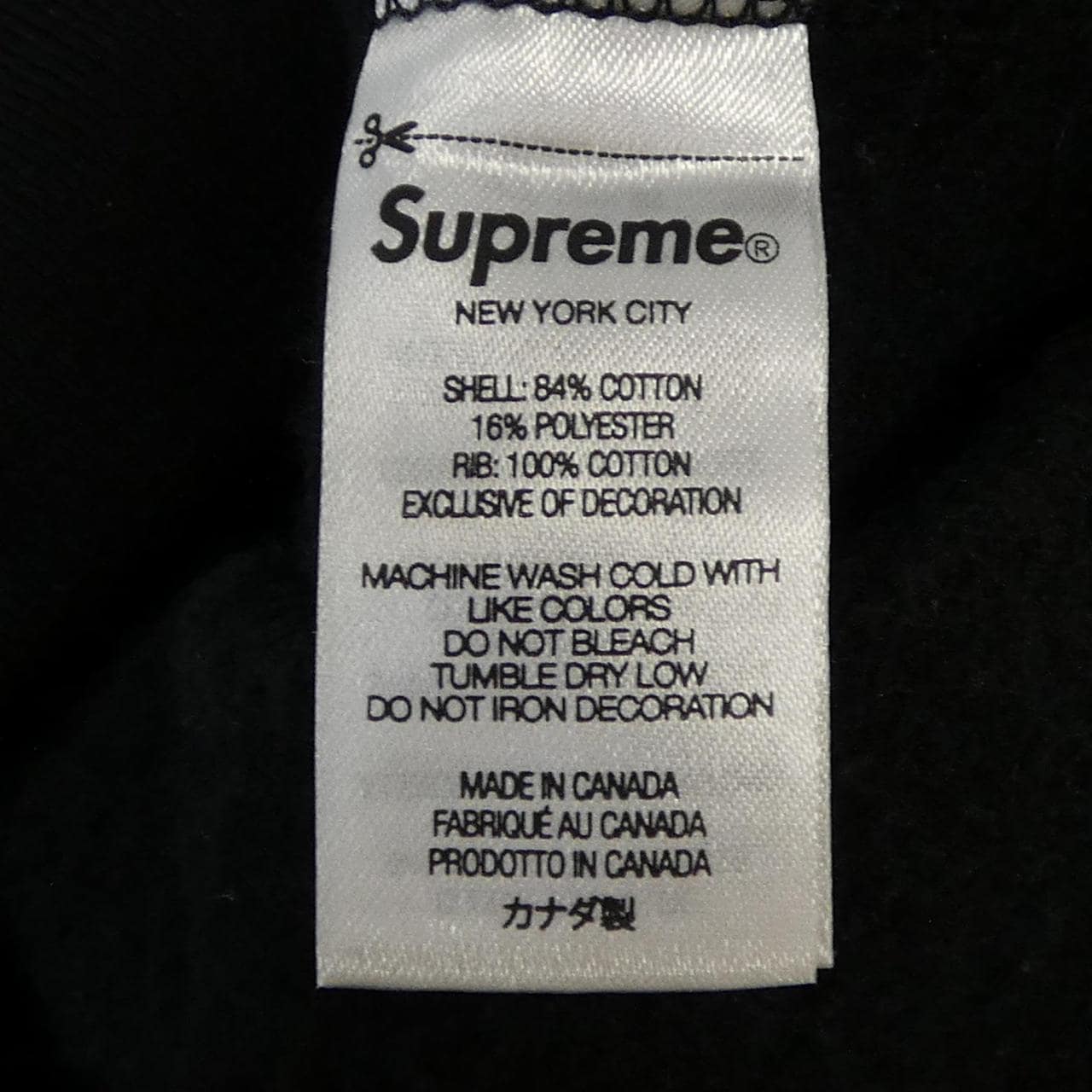 シュプリーム SUPREME BOXLOGO スウェット