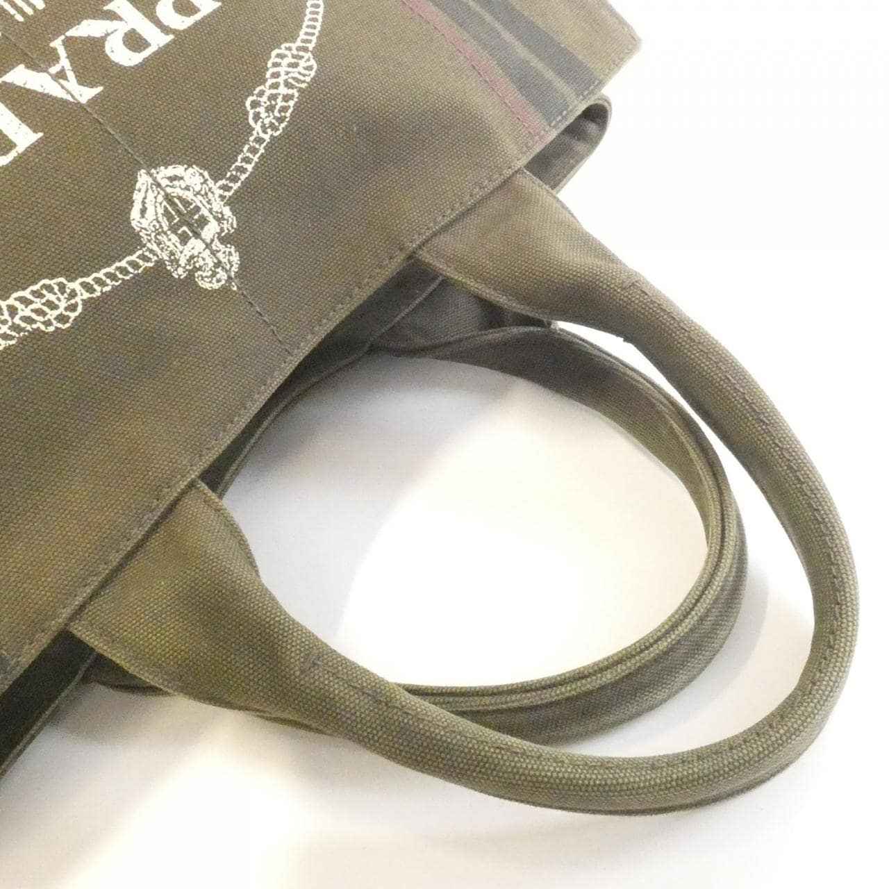 プラダ BN1872 バッグ