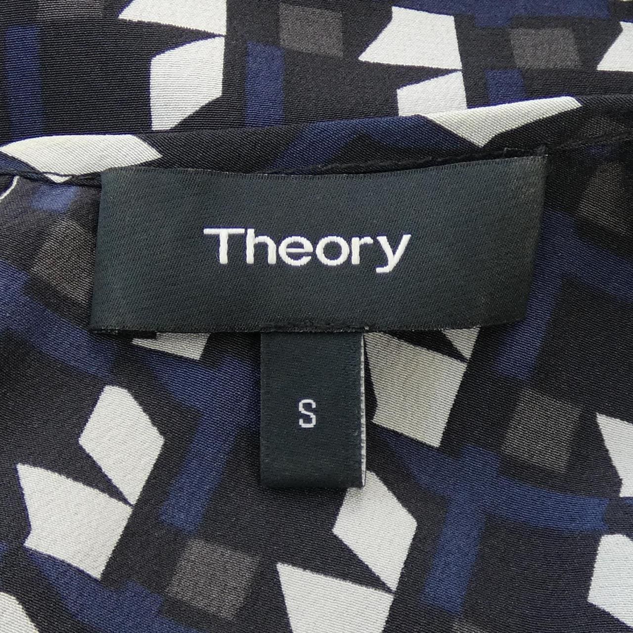 theory theory top