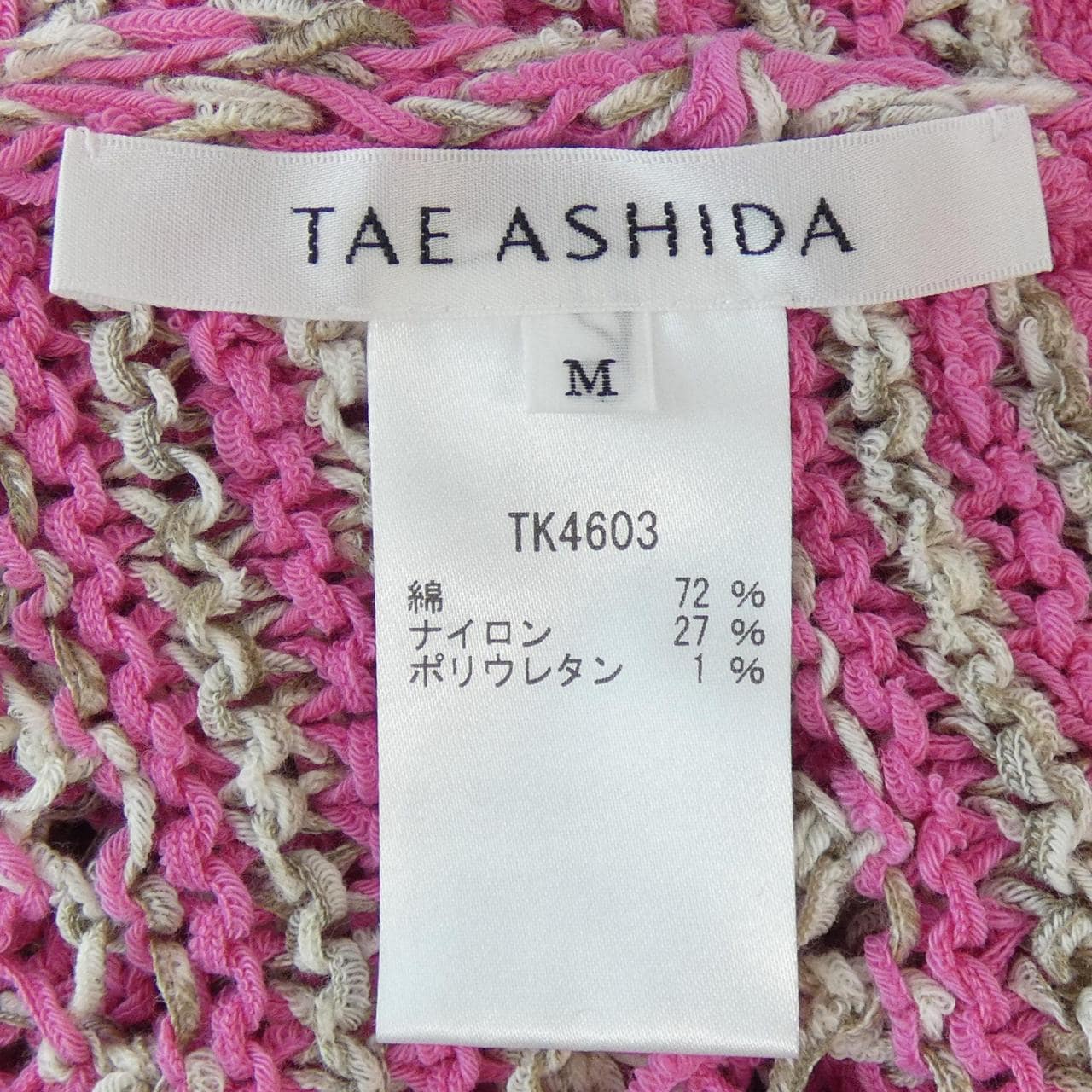 Miss Asida miss ashida針織衫