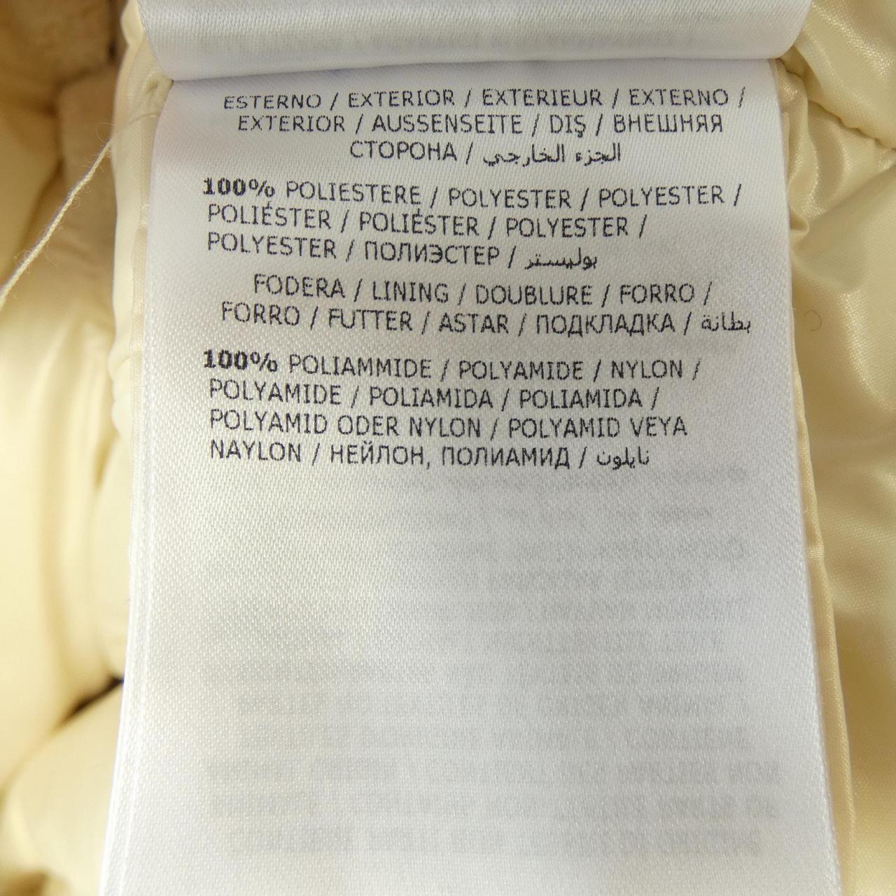 モンクレール MONCLER DAOS ダウンジャケット