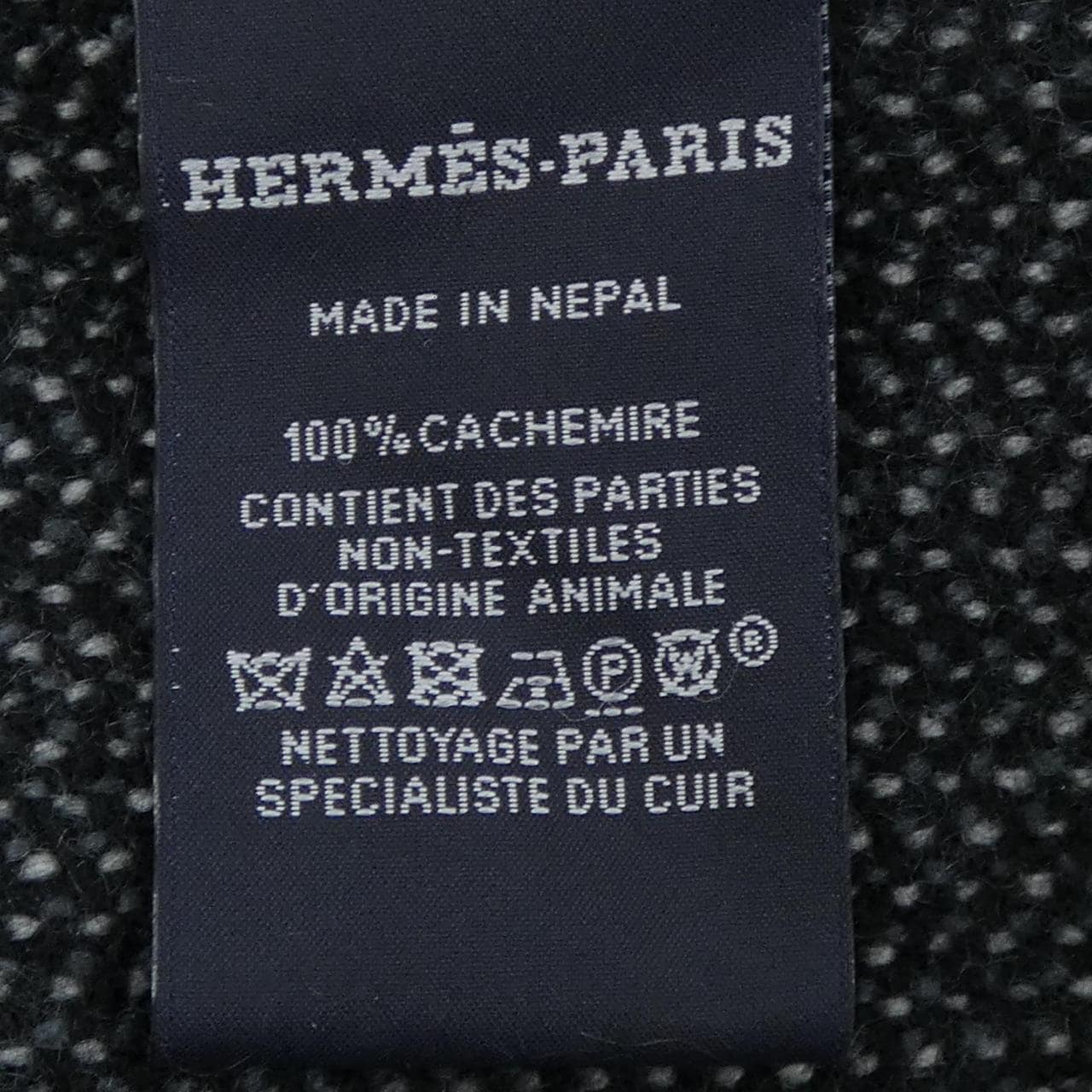 エルメス HERMES MUFFLER