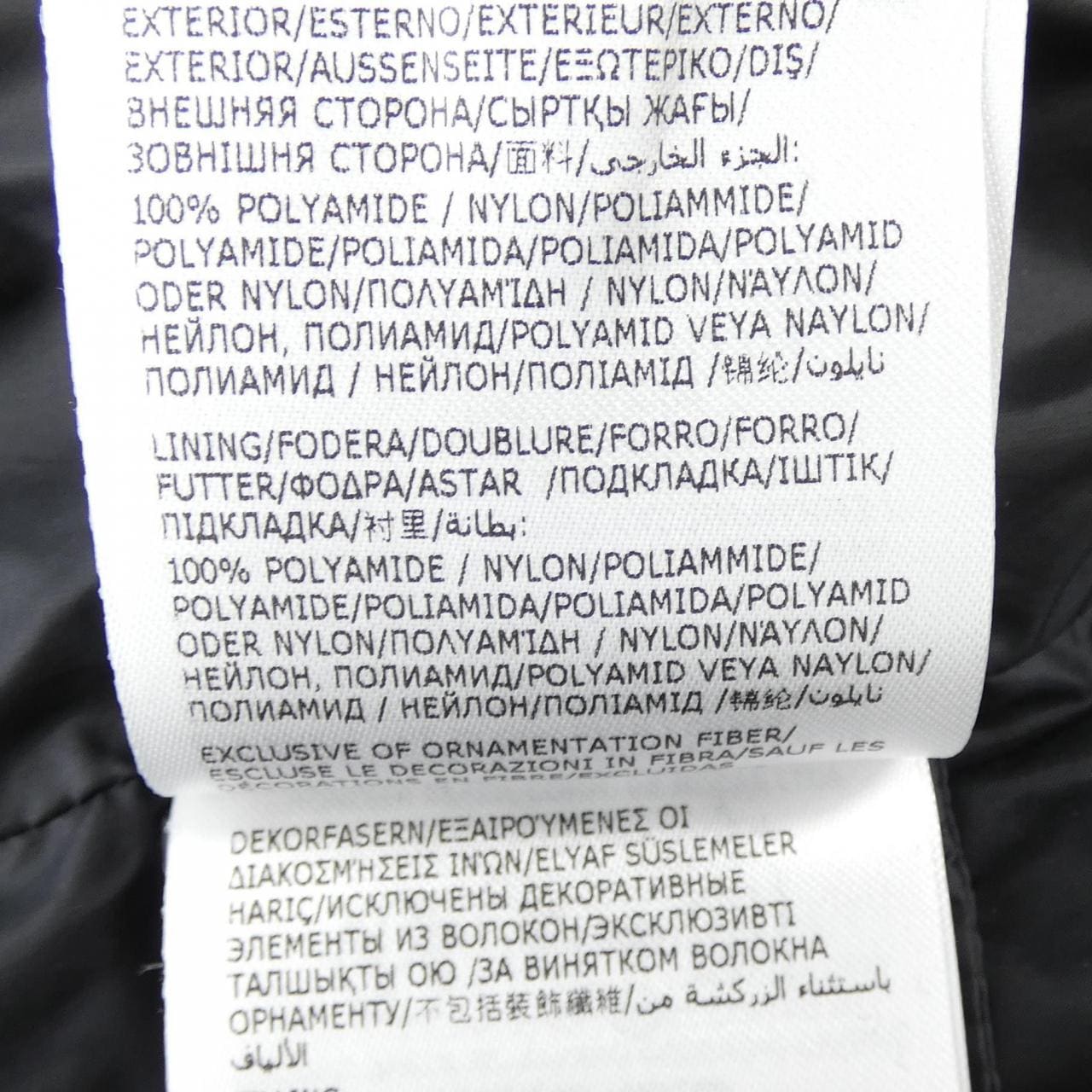 モンクレール MONCLER ZEPHYROS ダウンジャケット