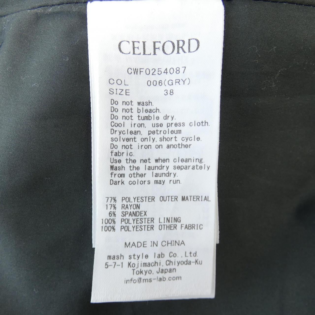 セルフォード CELFORD ワンピース