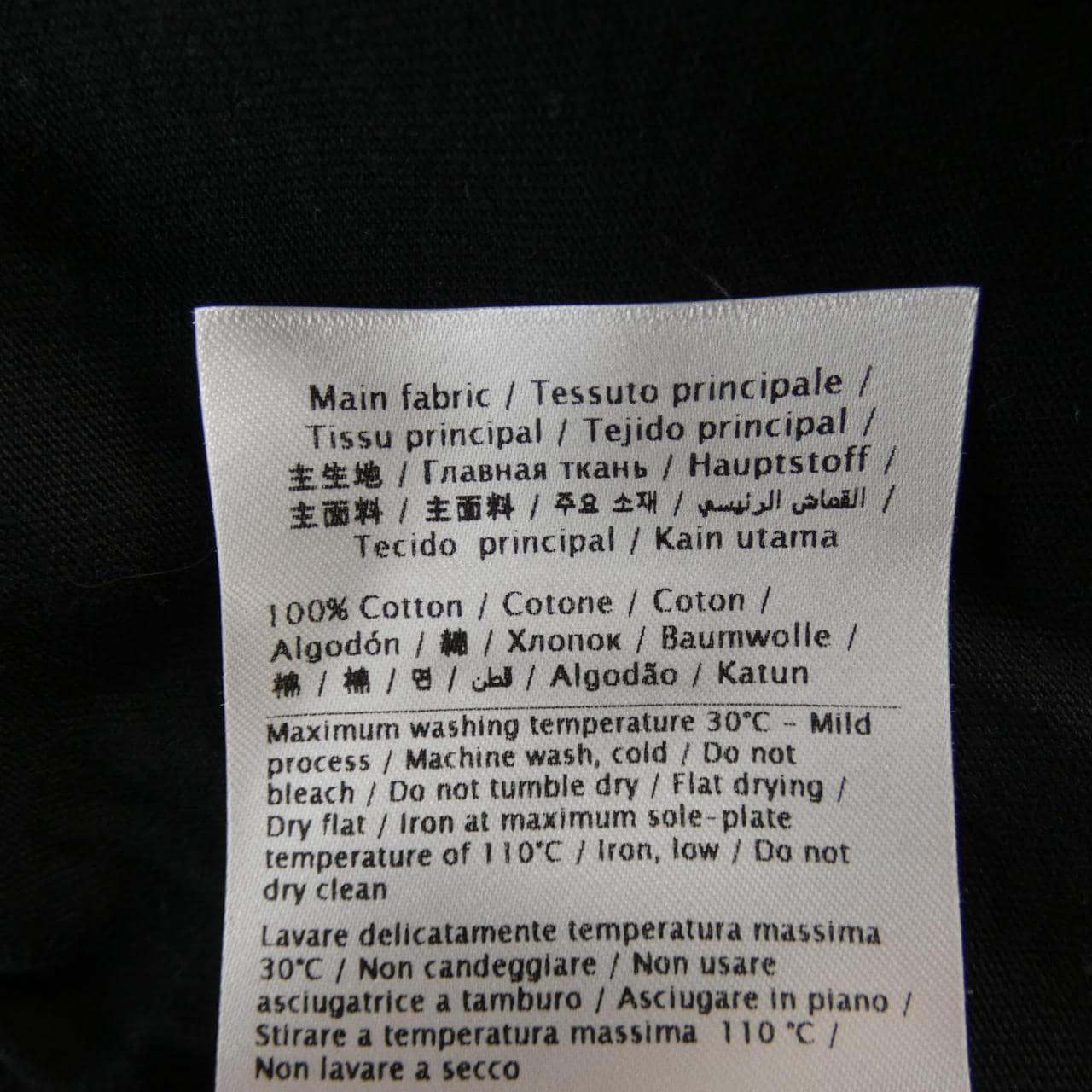 ヴァレンティノ VALENTINO UV3MG08F6KV Tシャツ