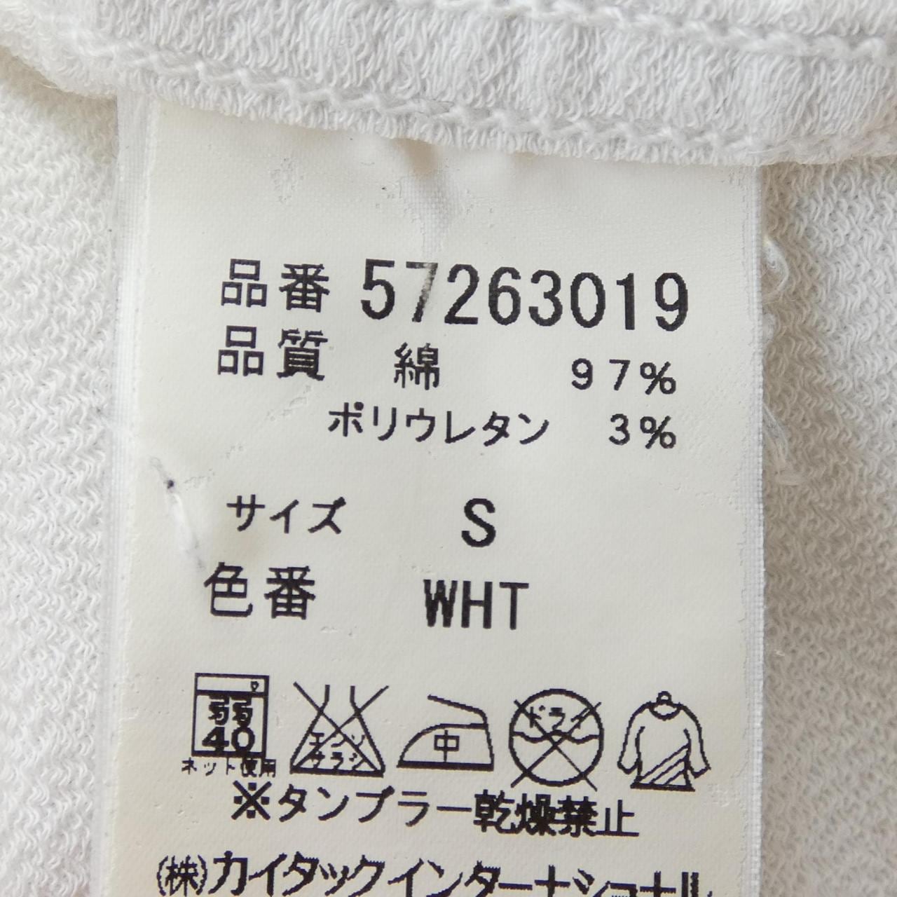 ヤヌーク YANUK 57263019 シャツ