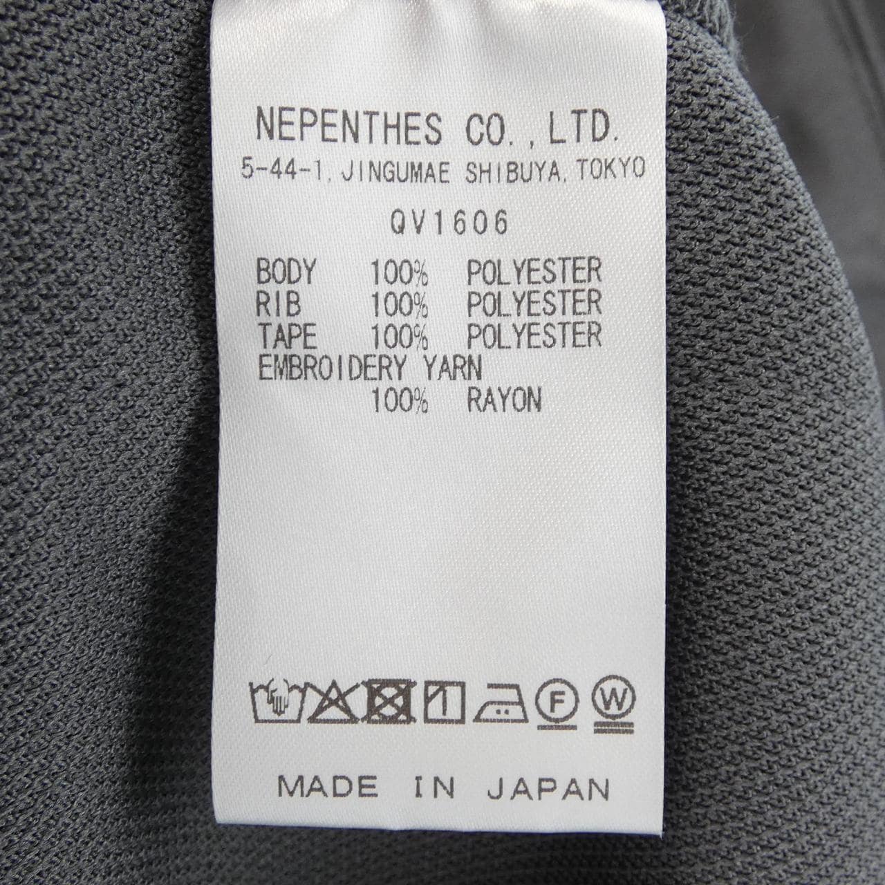 ニードルズ NEEDLES トップス