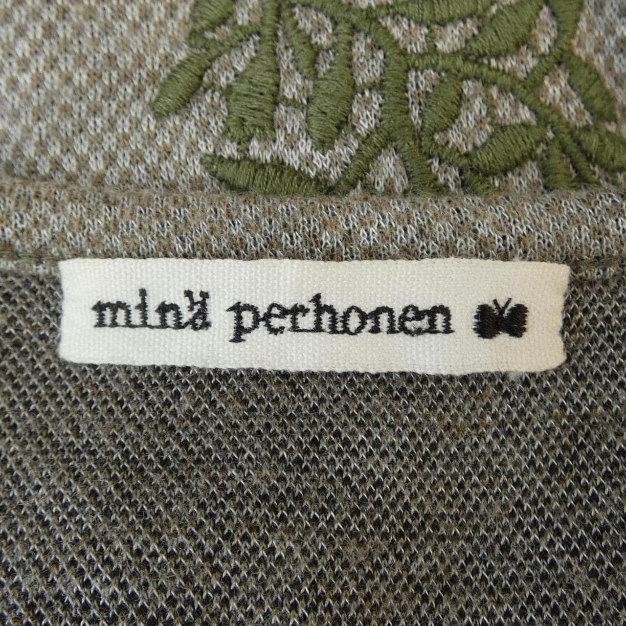 ミナペルホネン mina perhonen FOREST PARADE トップス