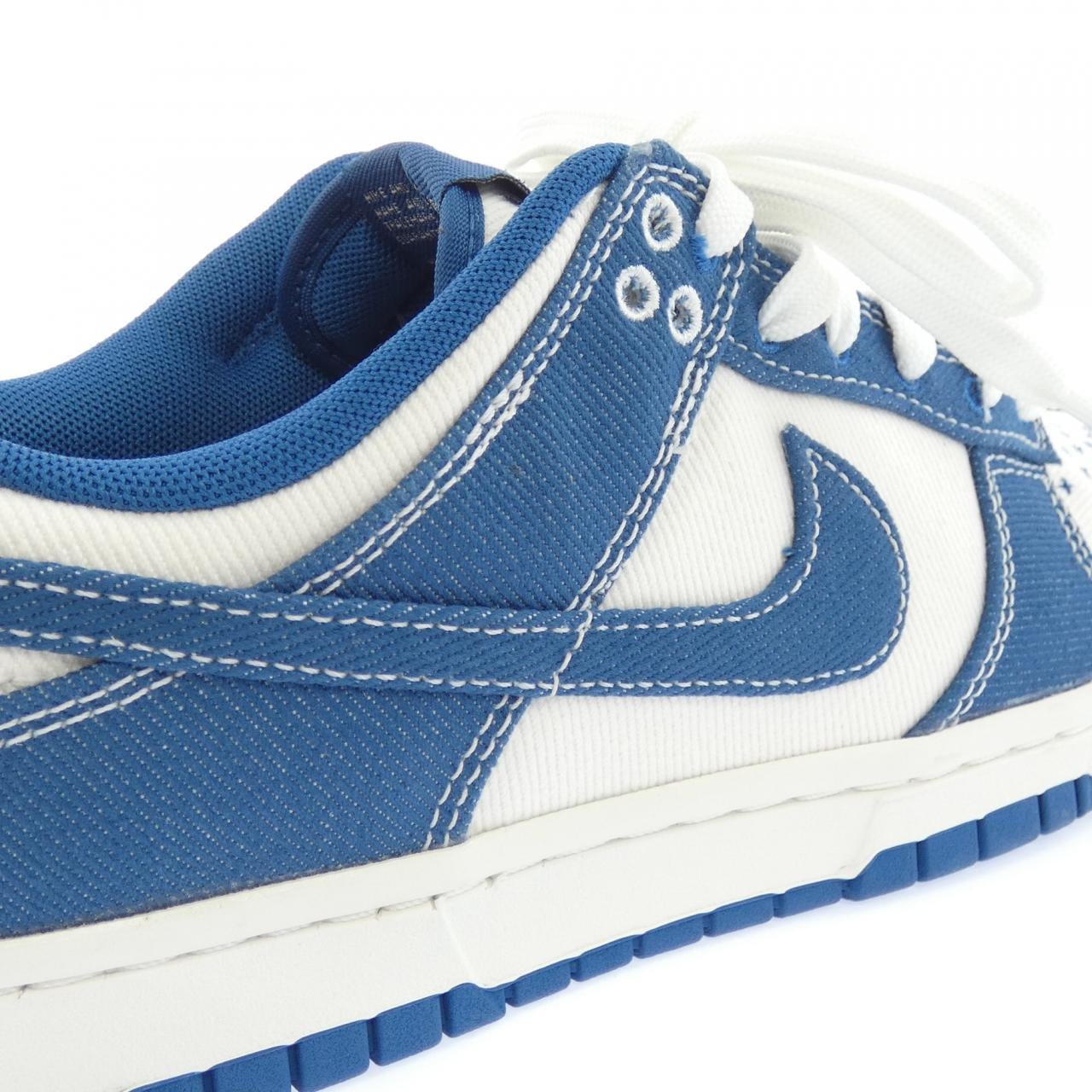 ナイキ NIKE DV0834-101 スニーカー