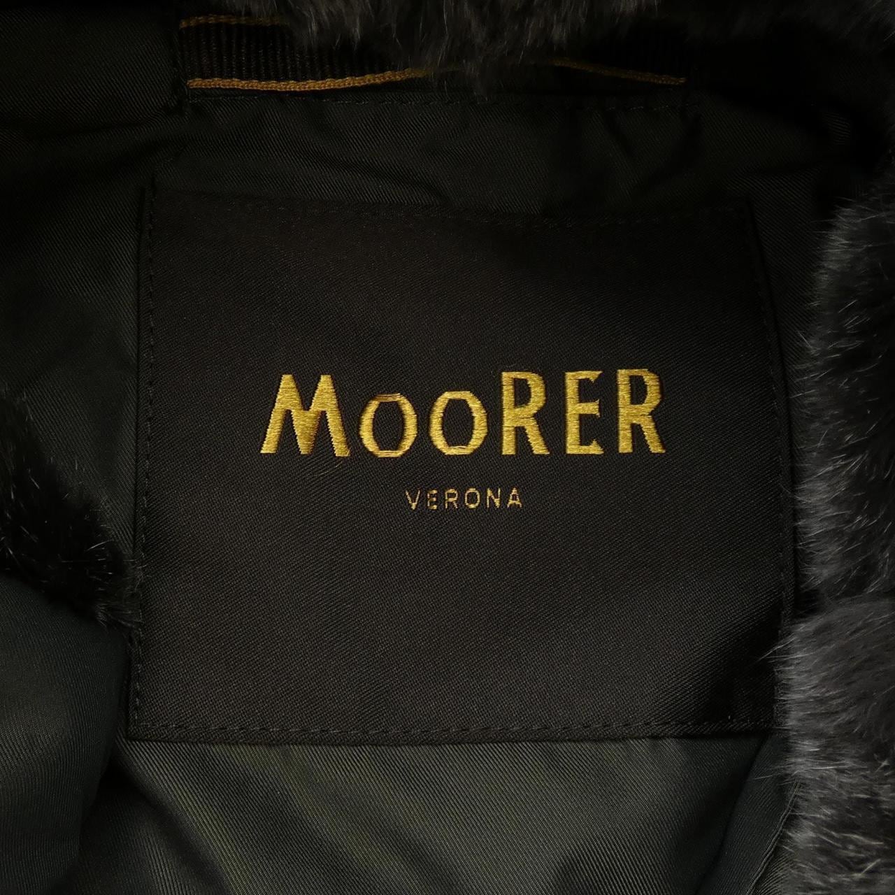 Mouret MOORER down coat