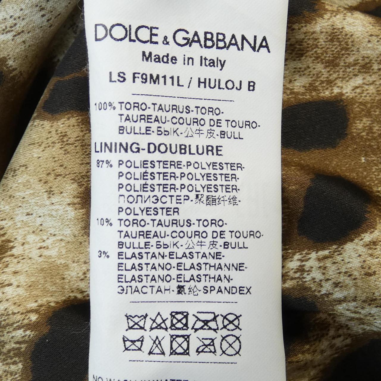 ドルチェアンドガッバーナ DOLCE&GABBANA レザーライダースジャケット