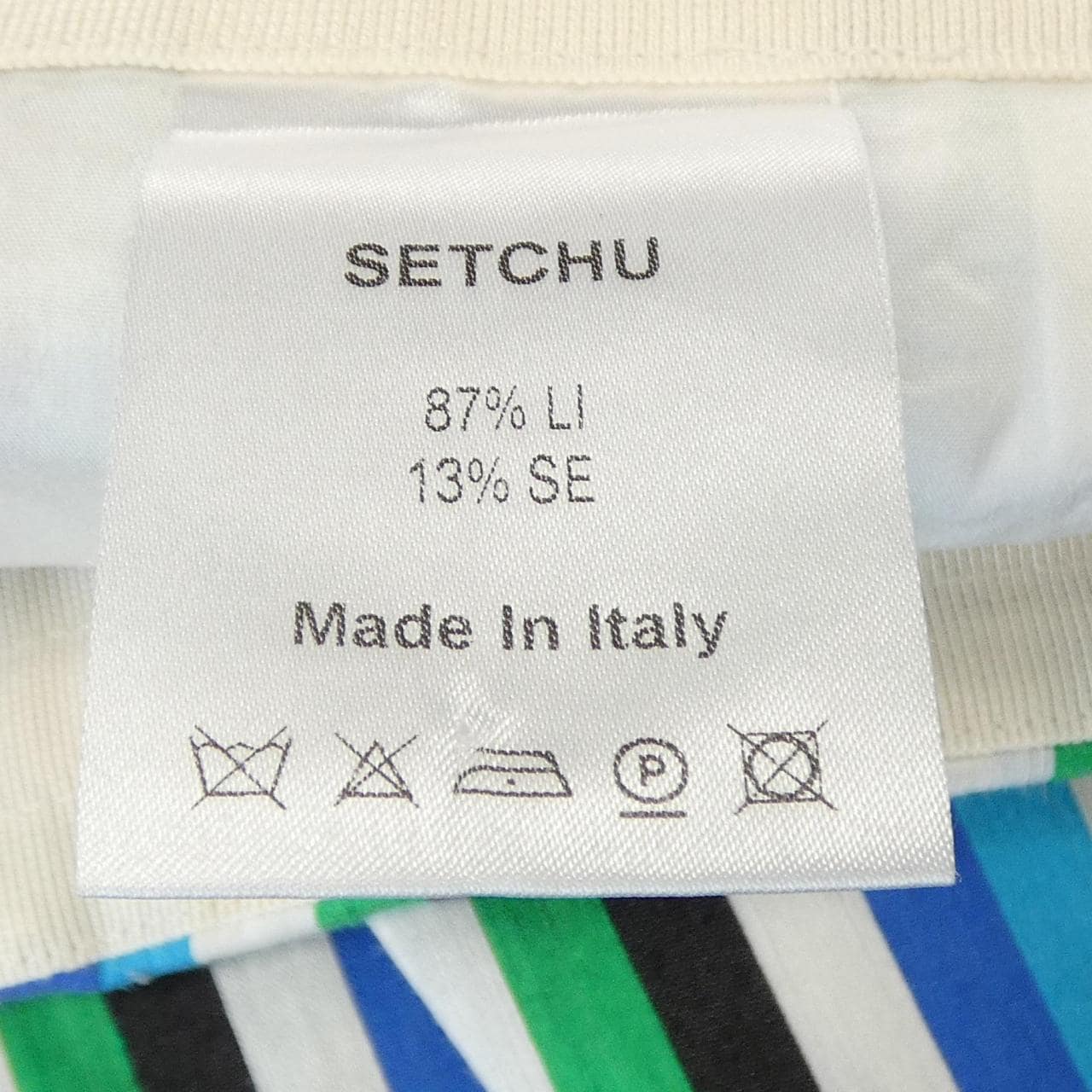 SETCHU パンツ