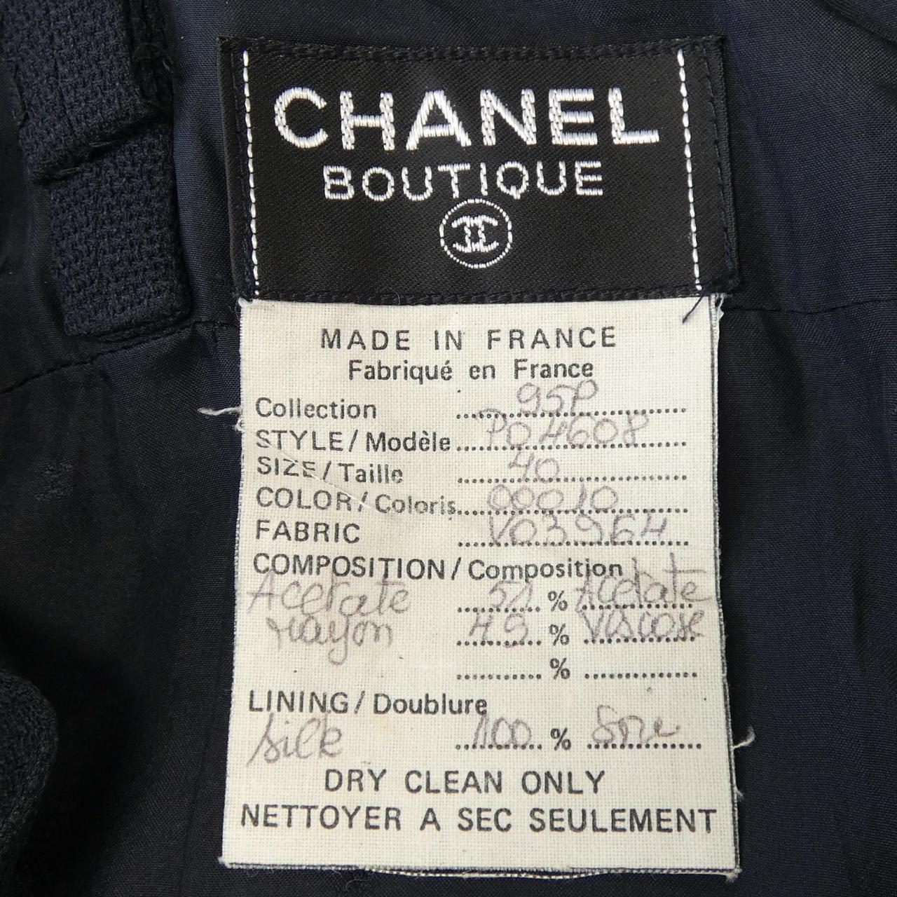 【ヴィンテージ】シャネル CHANEL P04608V03964 95P オールインワン