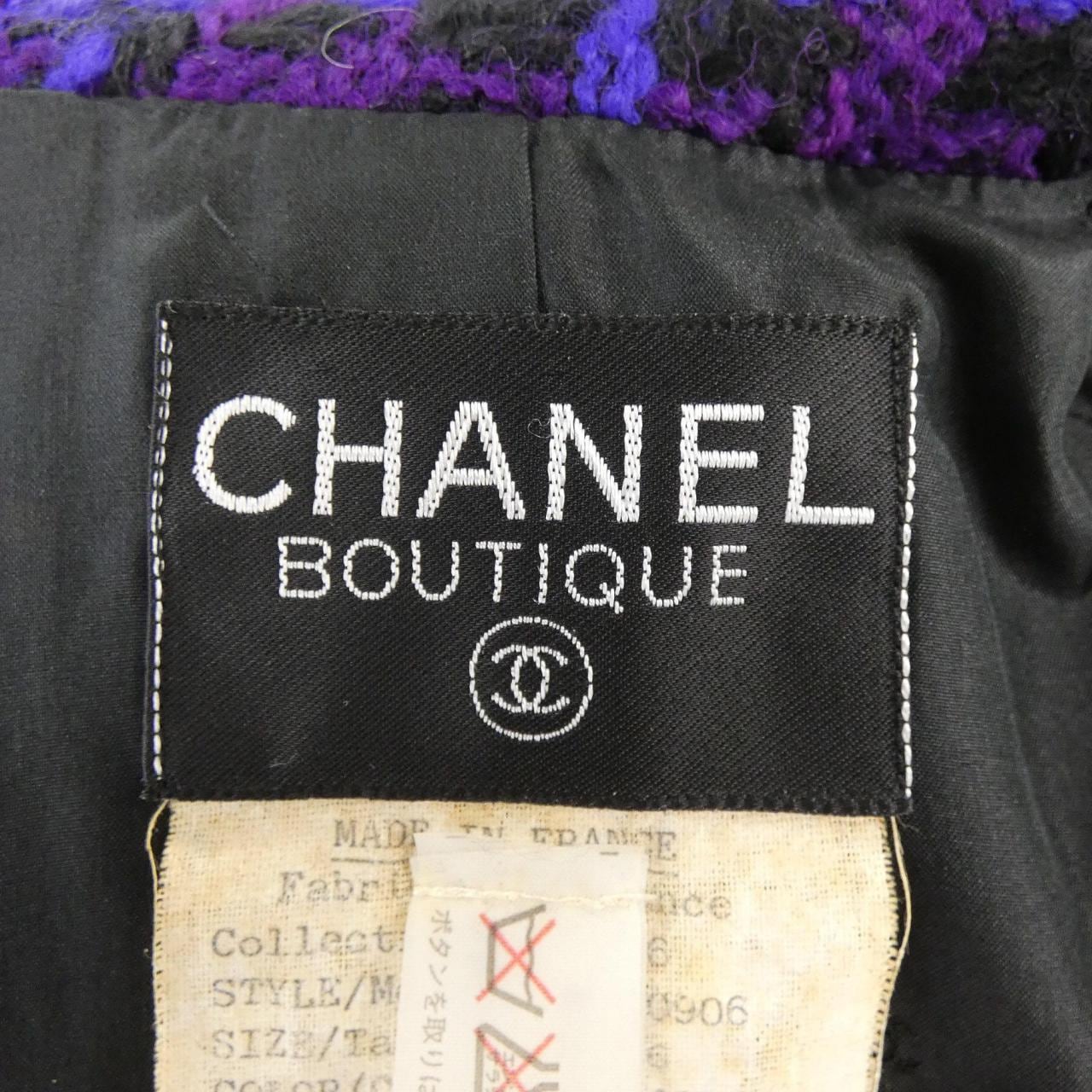 【ヴィンテージ】シャネル CHANEL 20906U24 セットアップ