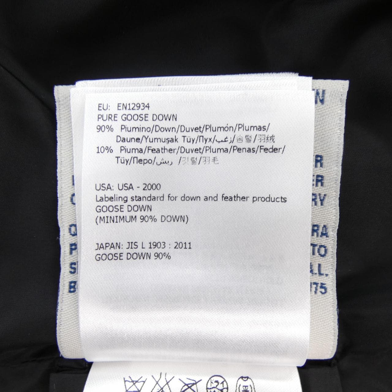 MONCLER MONCLER VOUGLETTE Down Jacket