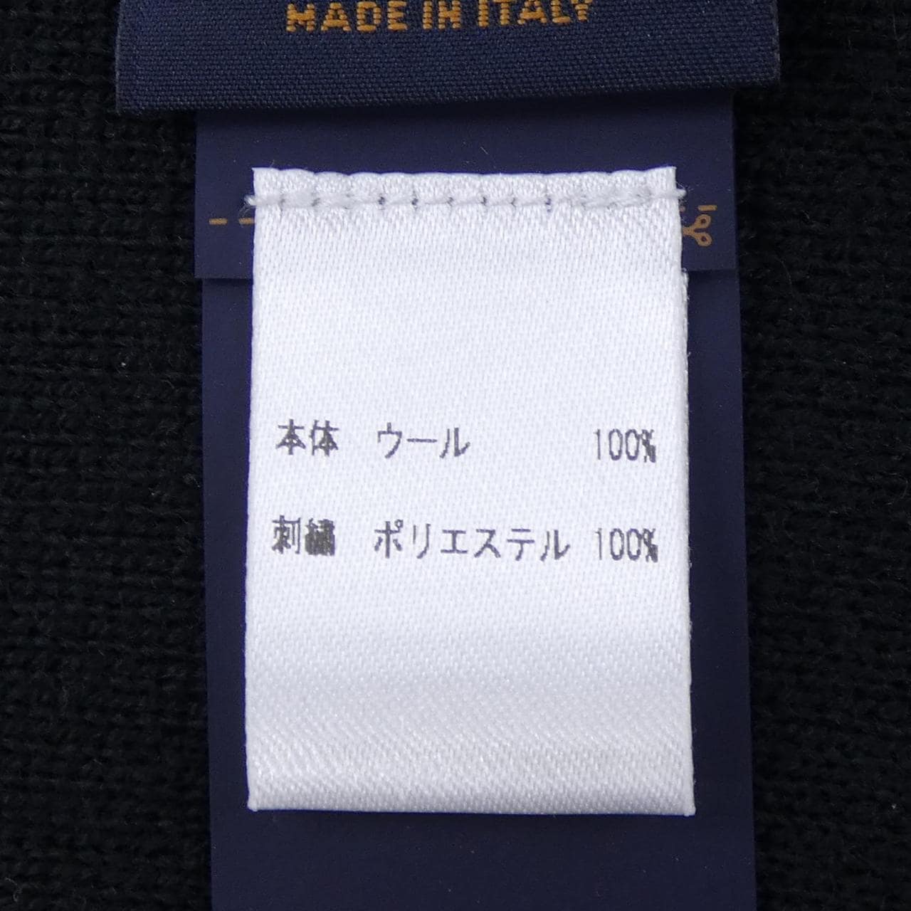 ルイヴィトン LOUIS VUITTON M5435A ニットキャップ