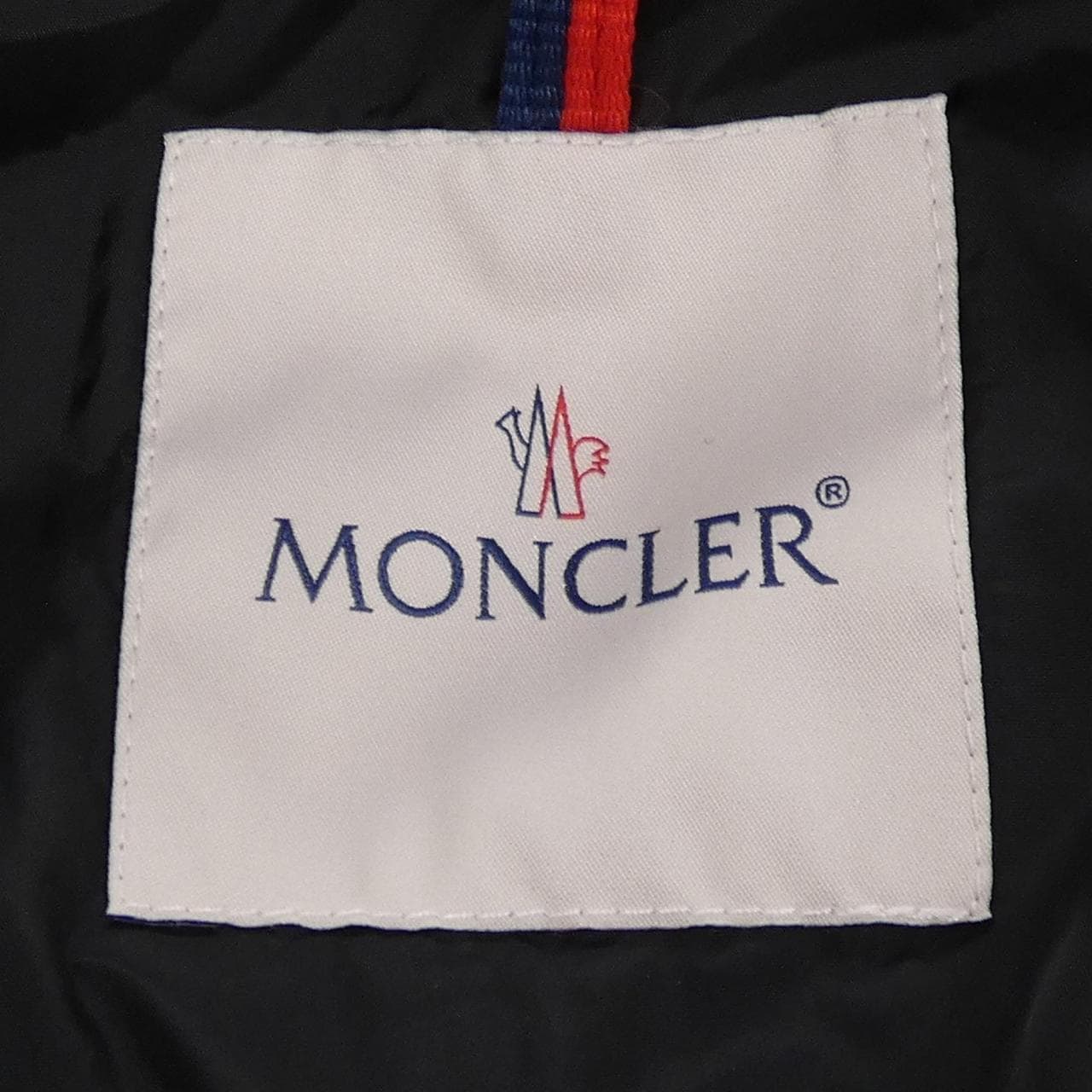 モンクレール MONCLER MOREL ダウンジャケット