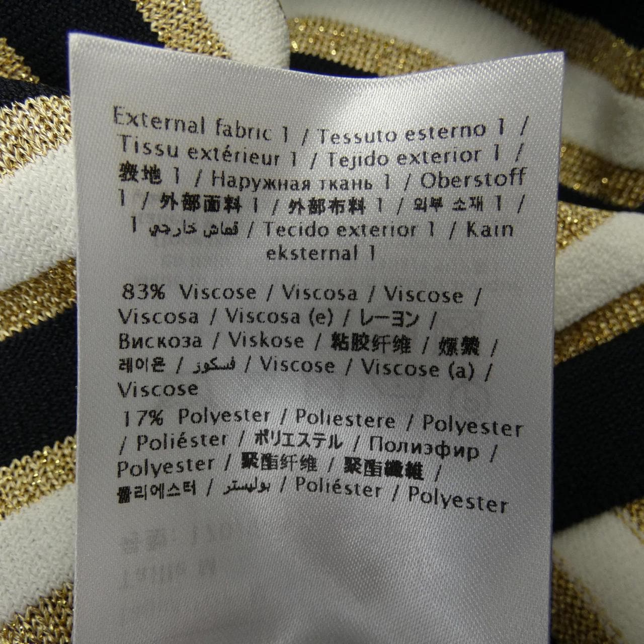 ヴァレンティノ VALENTINO ワンピース