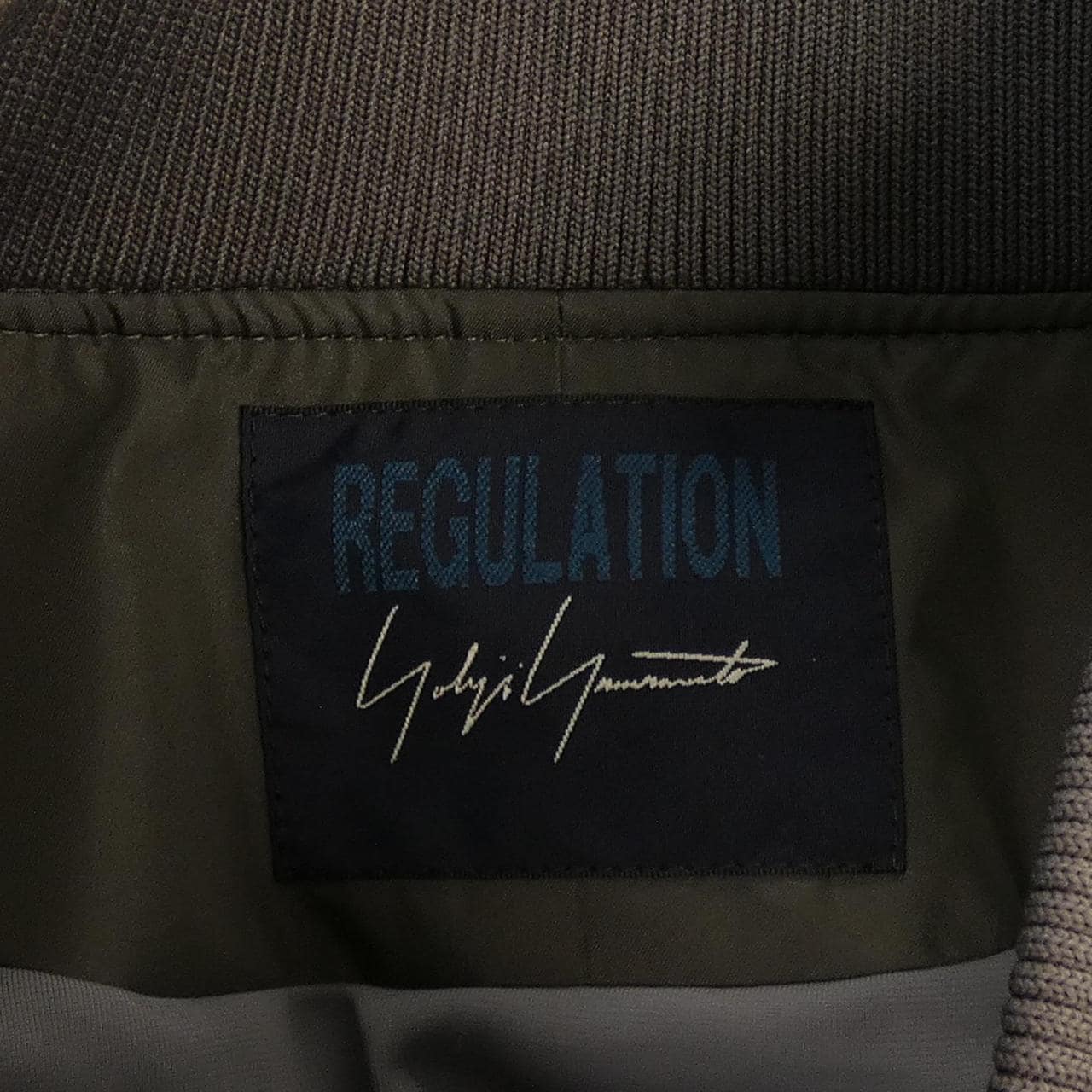 レギュレーションヨウジヤマモト REGULATION Yohji Yamamoto FT-J54-600 ブルゾン