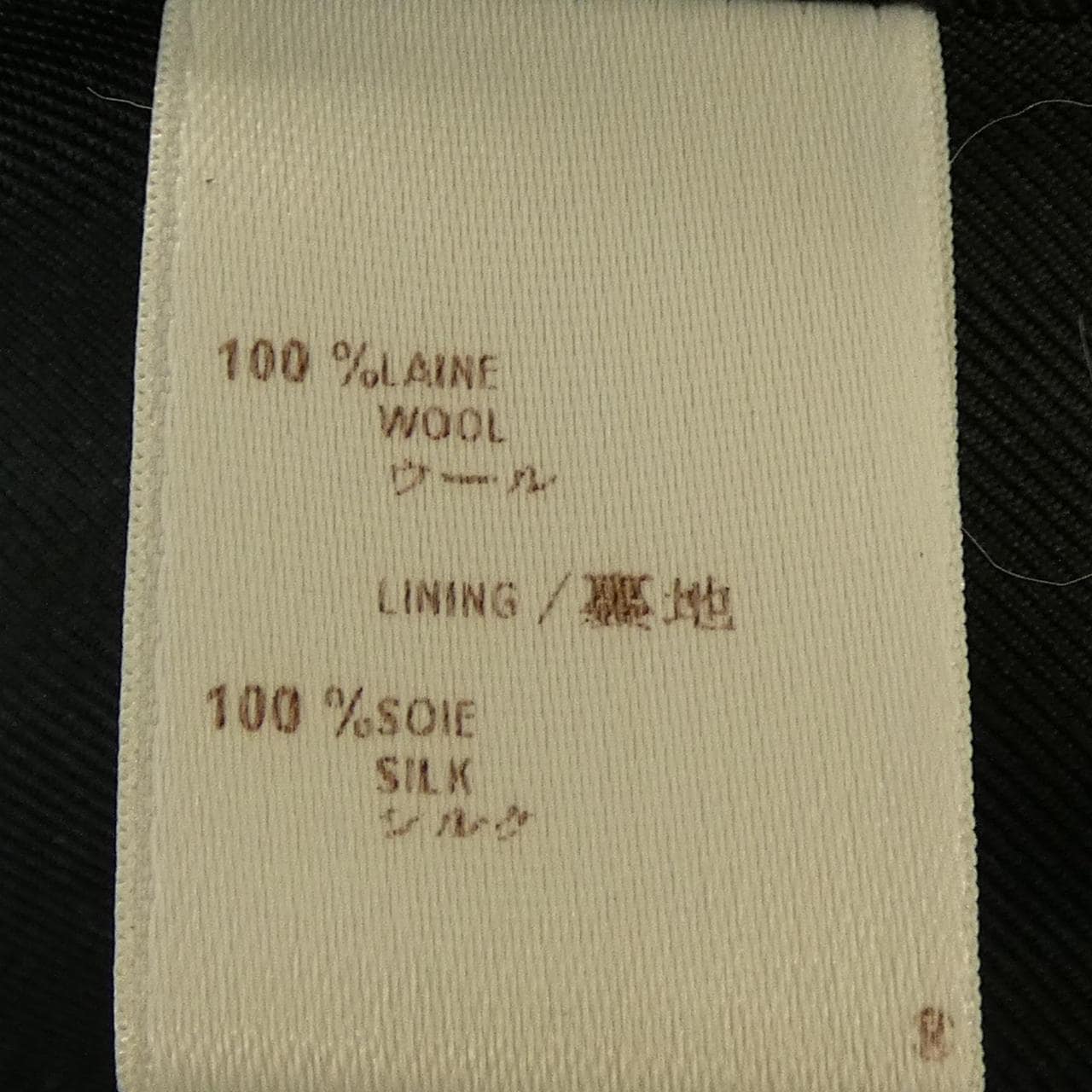 ルイヴィトン LOUIS VUITTON WJBL31WOK トップス