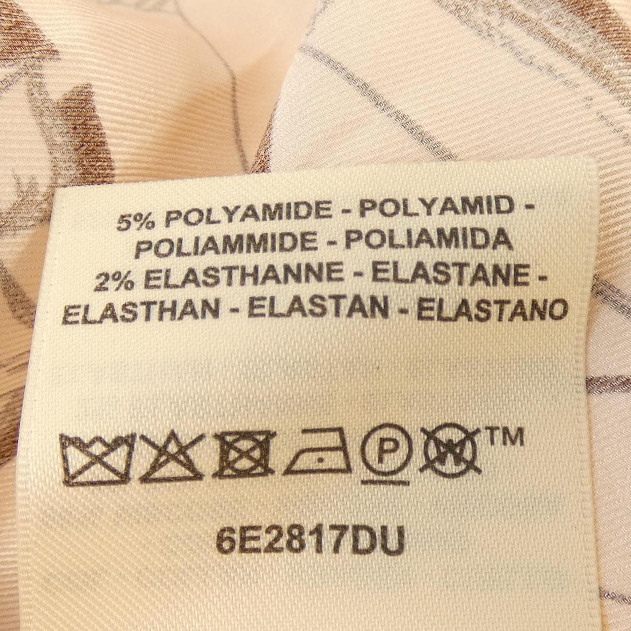エルメス HERMES フェロヌリー･リミックス 6E2817DU ニット