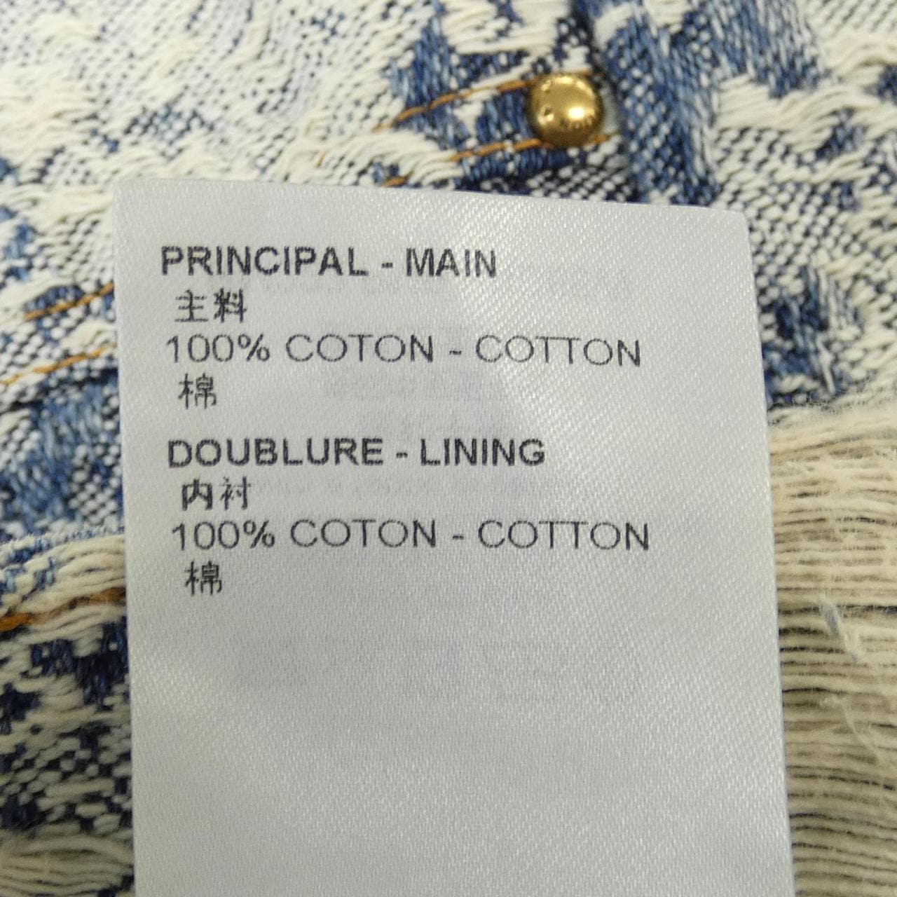 ルイヴィトン LOUIS VUITTON ショートパンツ