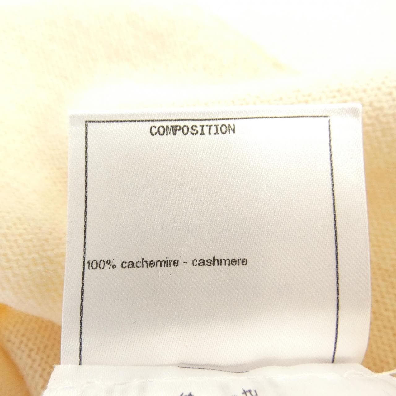 シャネル CHANEL P60510K46043 ニット