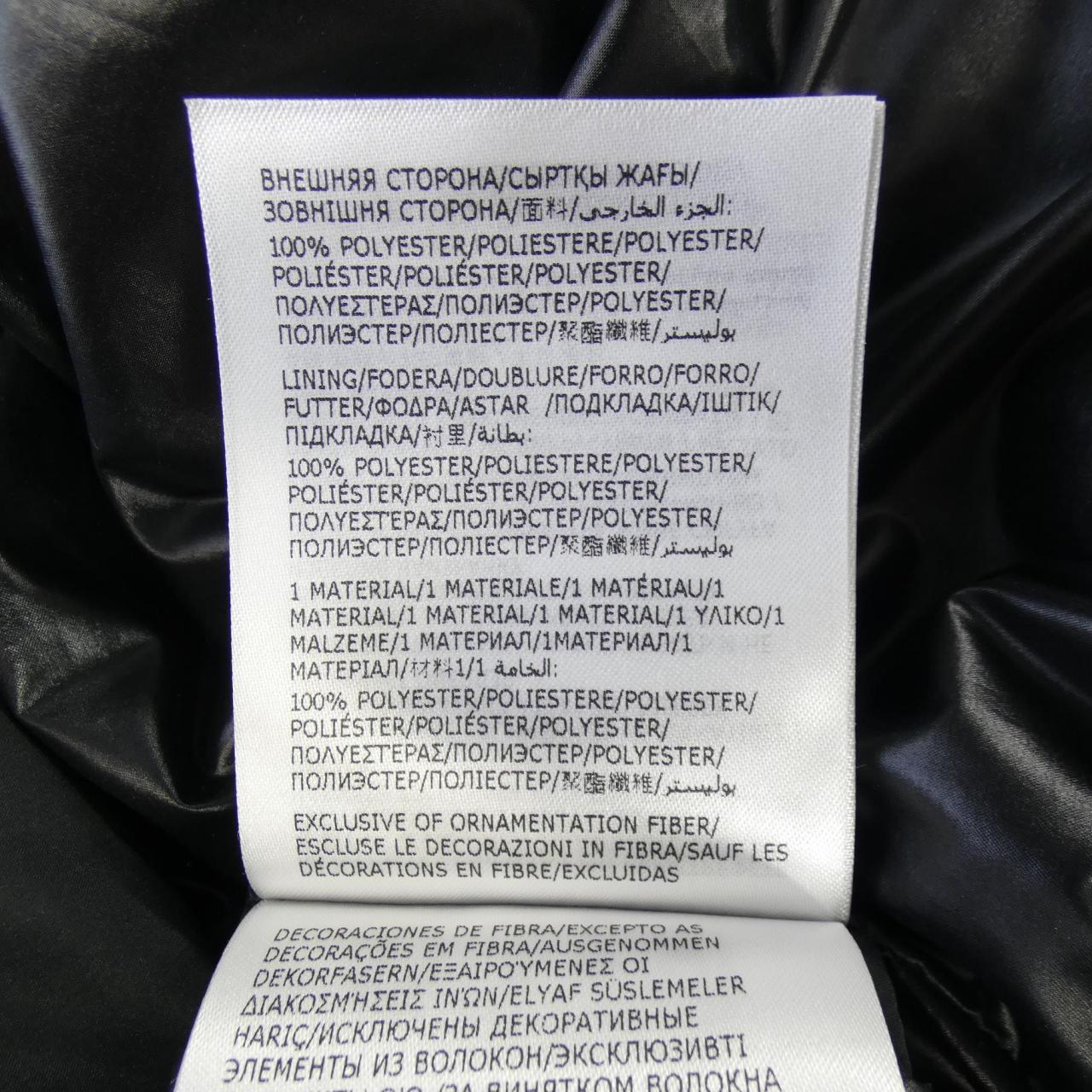 モンクレール MONCLER CARDERE ダウンジャケット