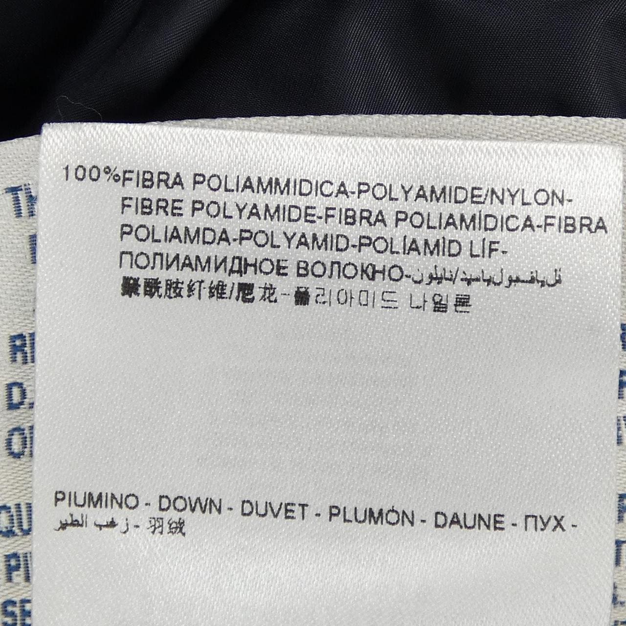モンクレール MONCLER GENEVRIER ダウンコート