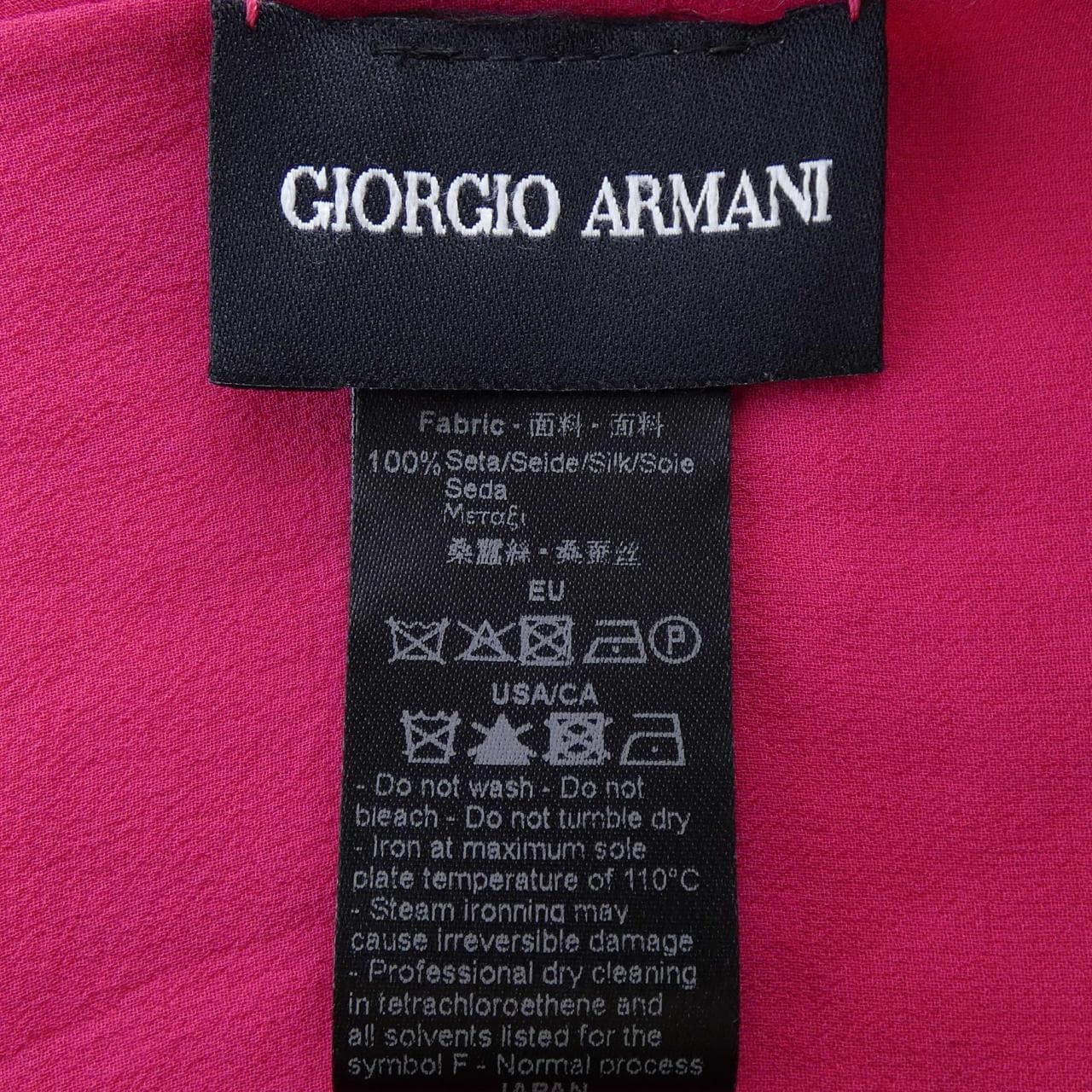 Giorgio Armani GIORGIO ARMANI開襟衫