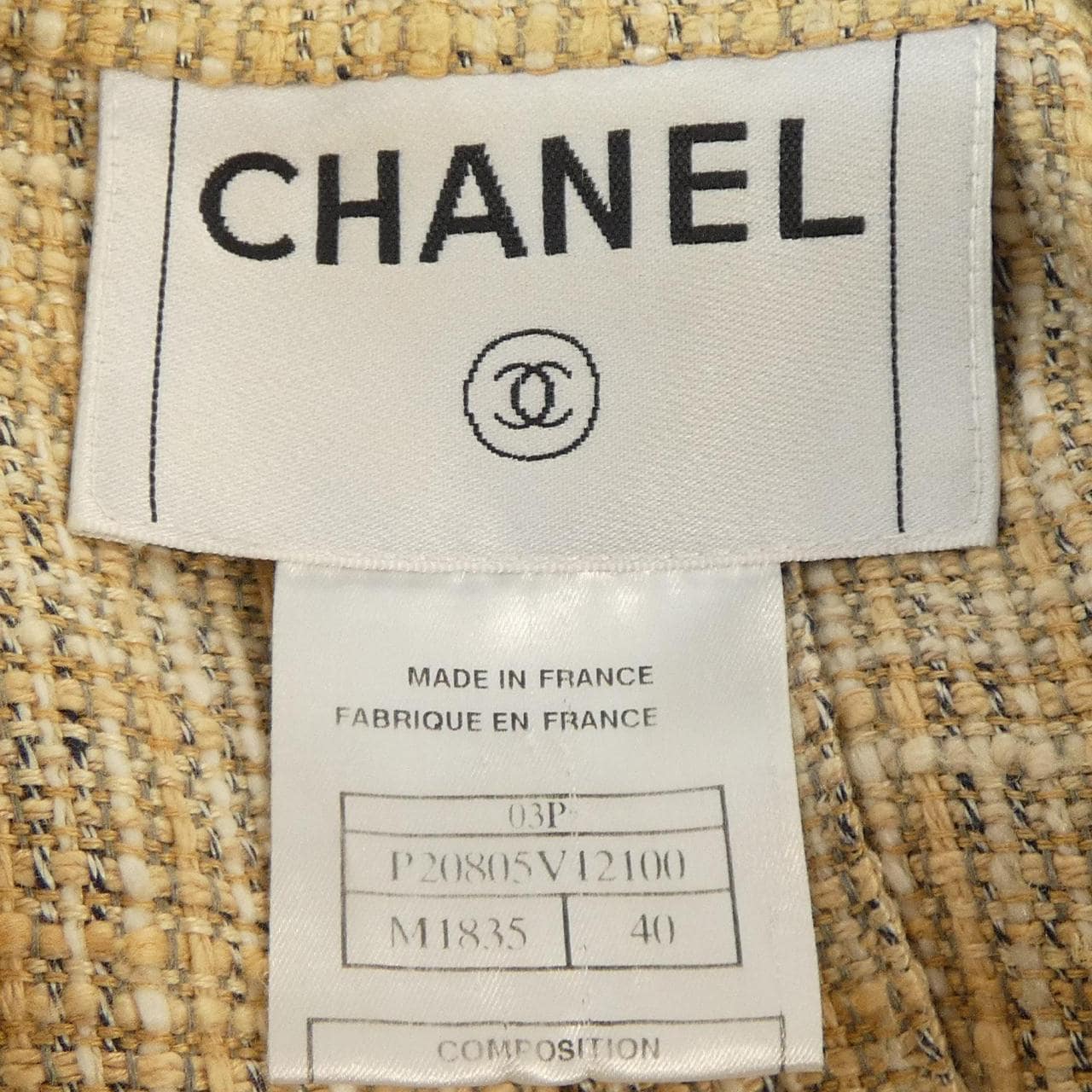 [vintage] CHANEL夾克