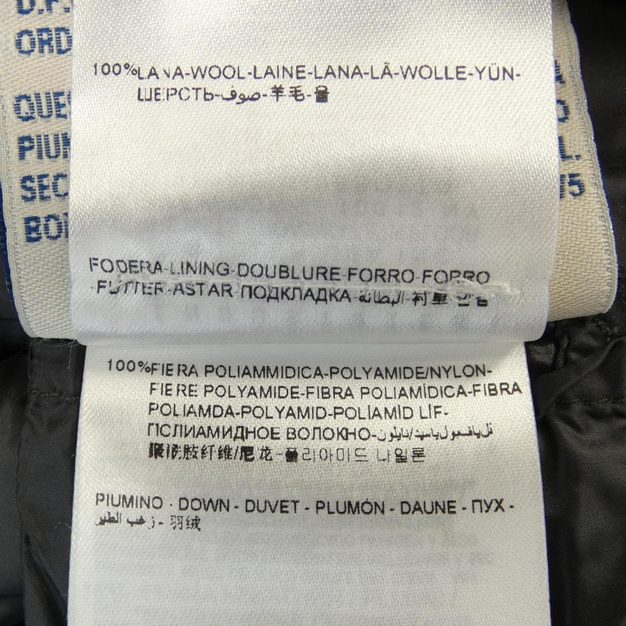 モンクレール MONCLER SEYNE ダウンコート