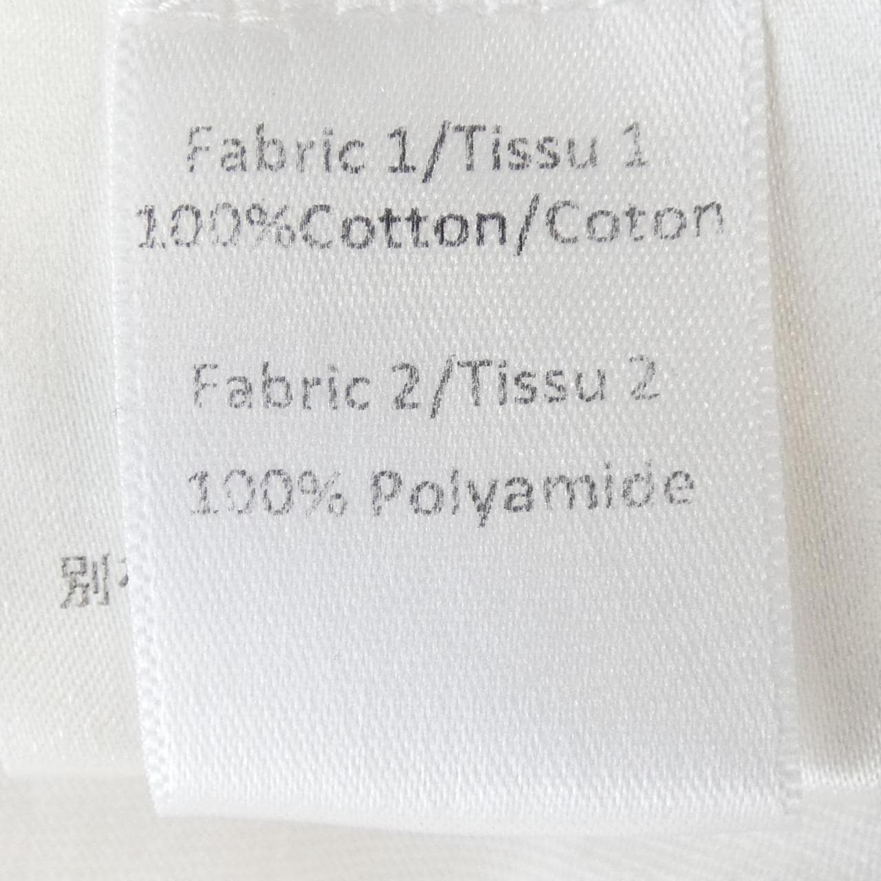 シモーネロシャ Simone Rocha トップス