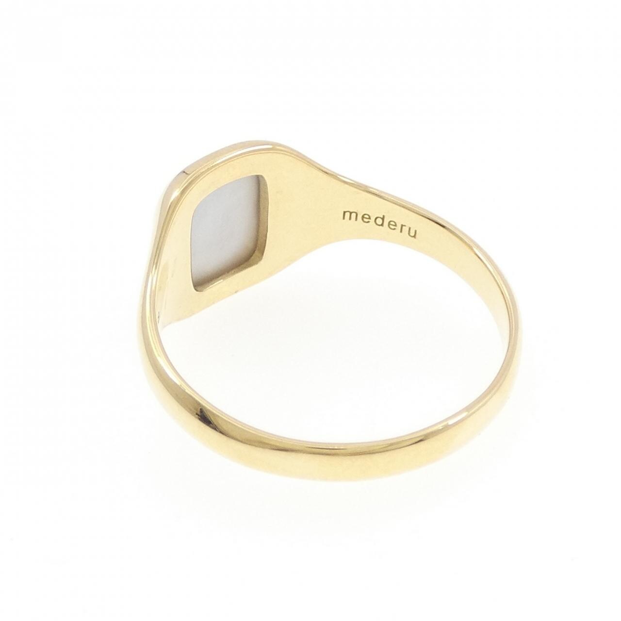 メデル クオーツ リング