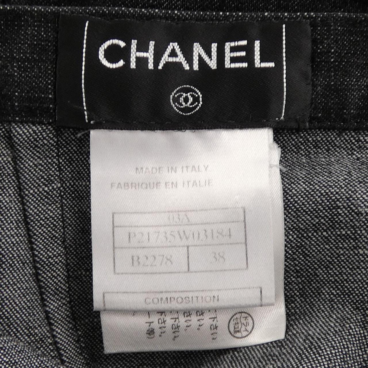 【ヴィンテージ】シャネル CHANEL P21735W03184 03A スカート