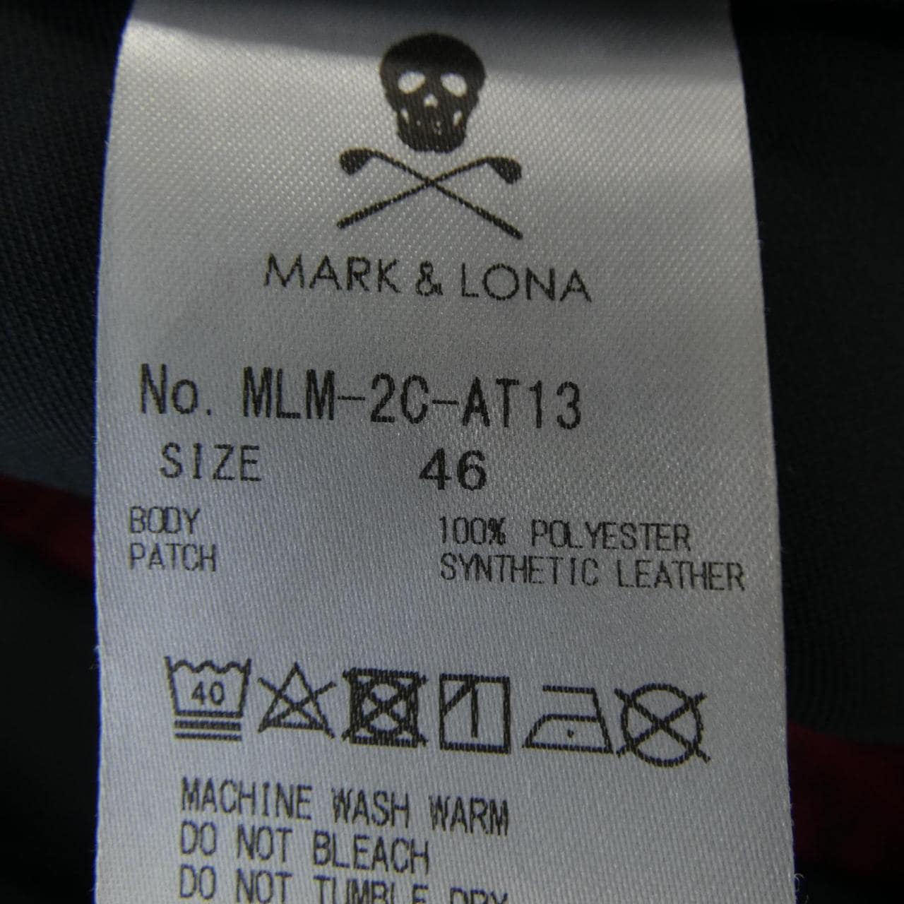 マークアンドロナ MARK&LONA パンツ