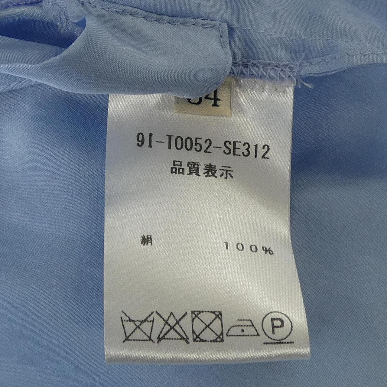 ニナリッチ NINA RICCI シャツ