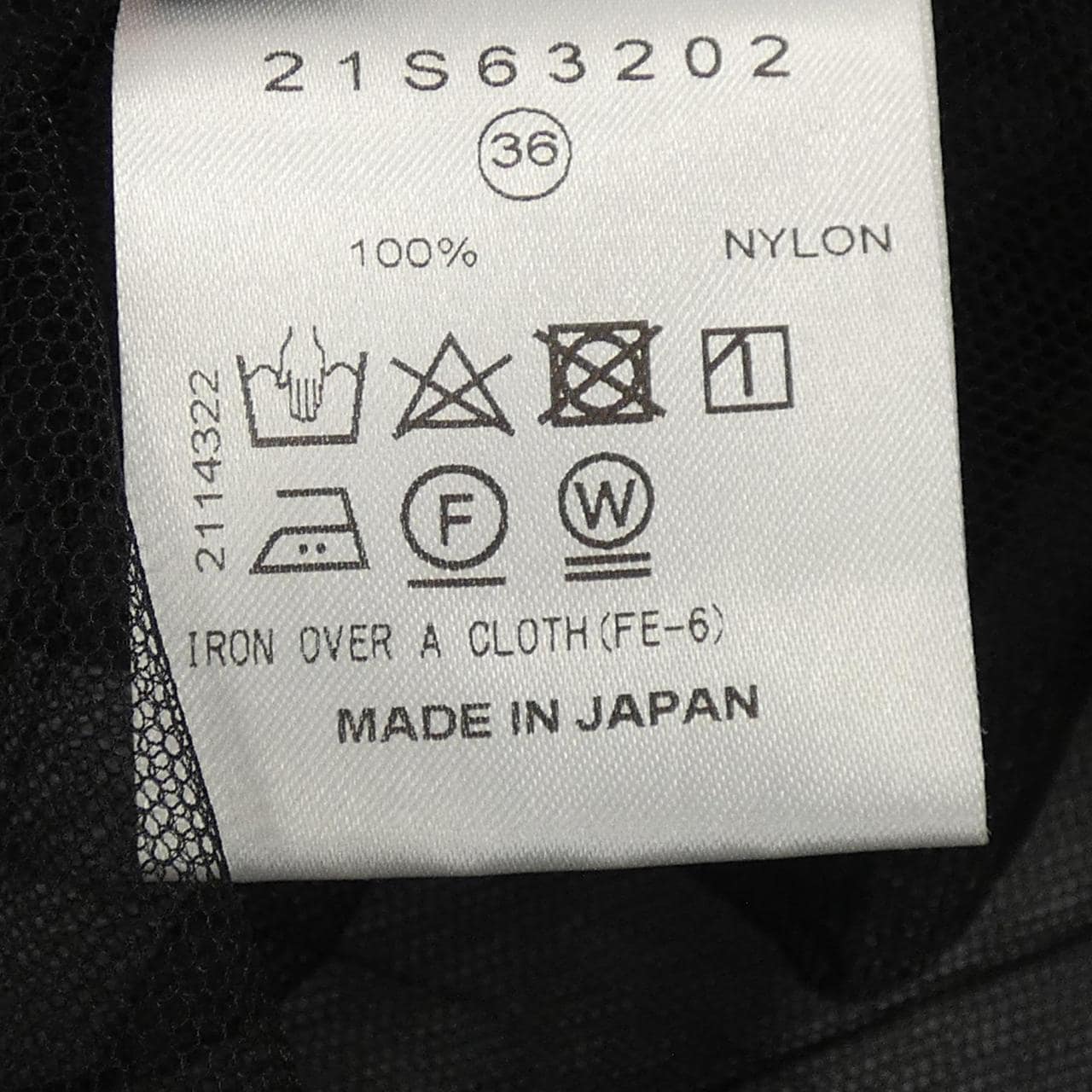 ルシェルブルー LE CIEL BLEU トップス