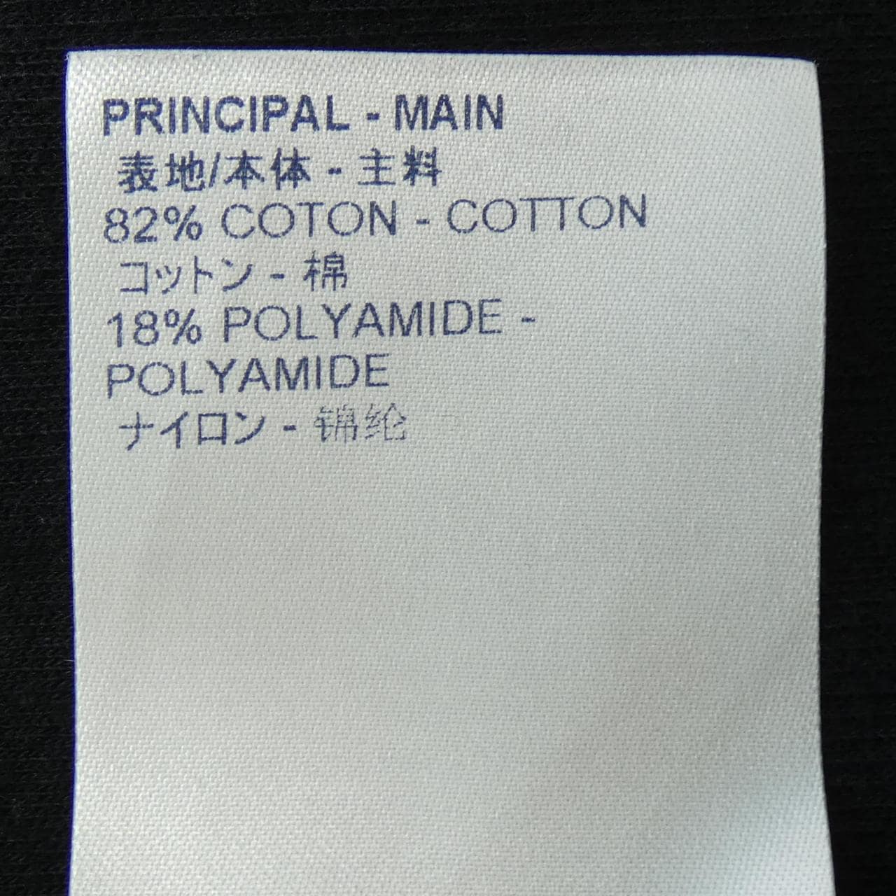 ルイヴィトン LOUIS VUITTON パーカー