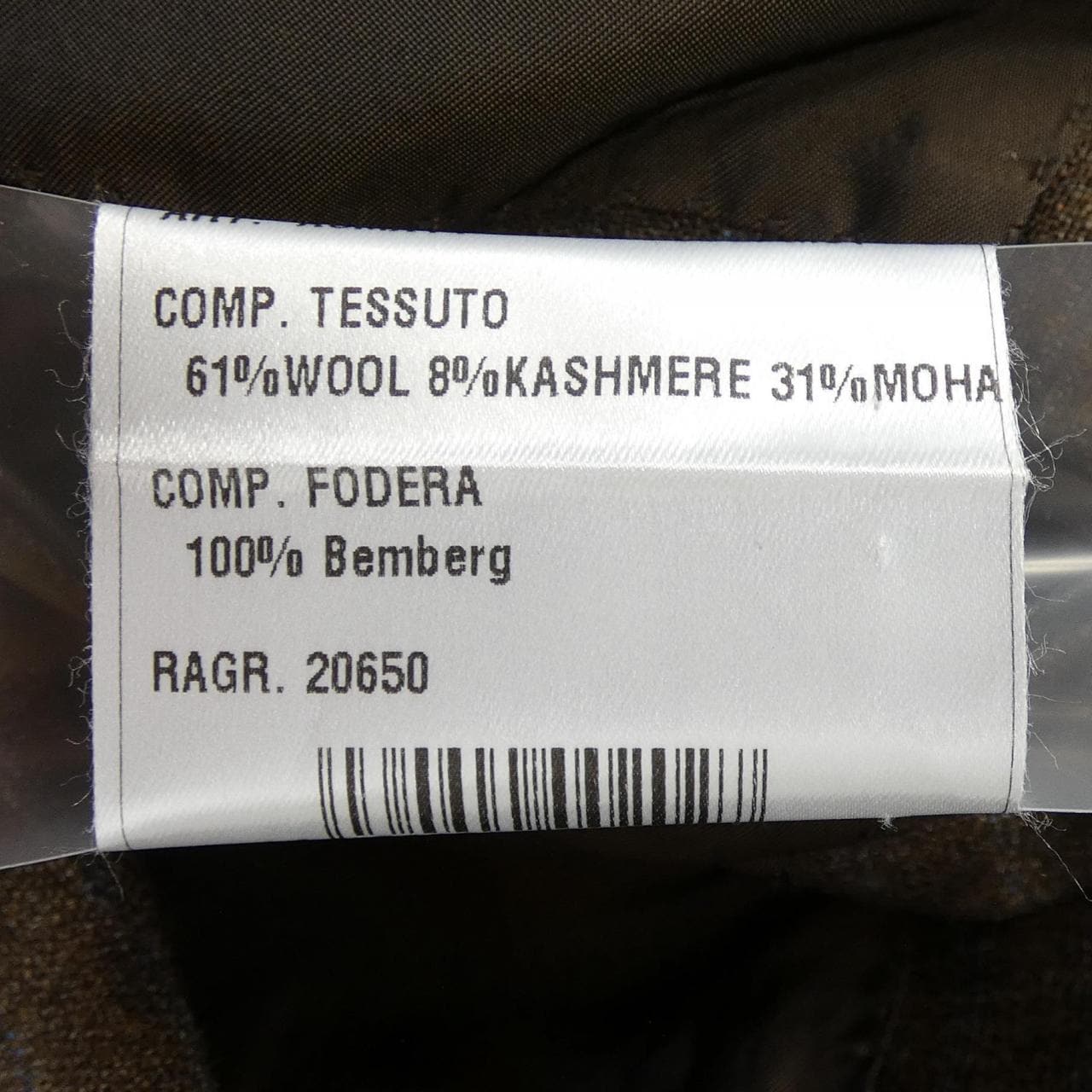 チェザーレアットリーニ Cesare Attolini スーツ